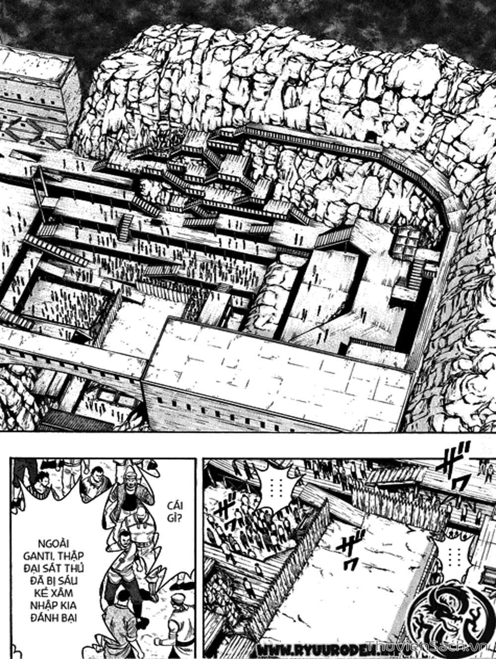 Truyện Tranh Hoàng Phi Hồng trang 3