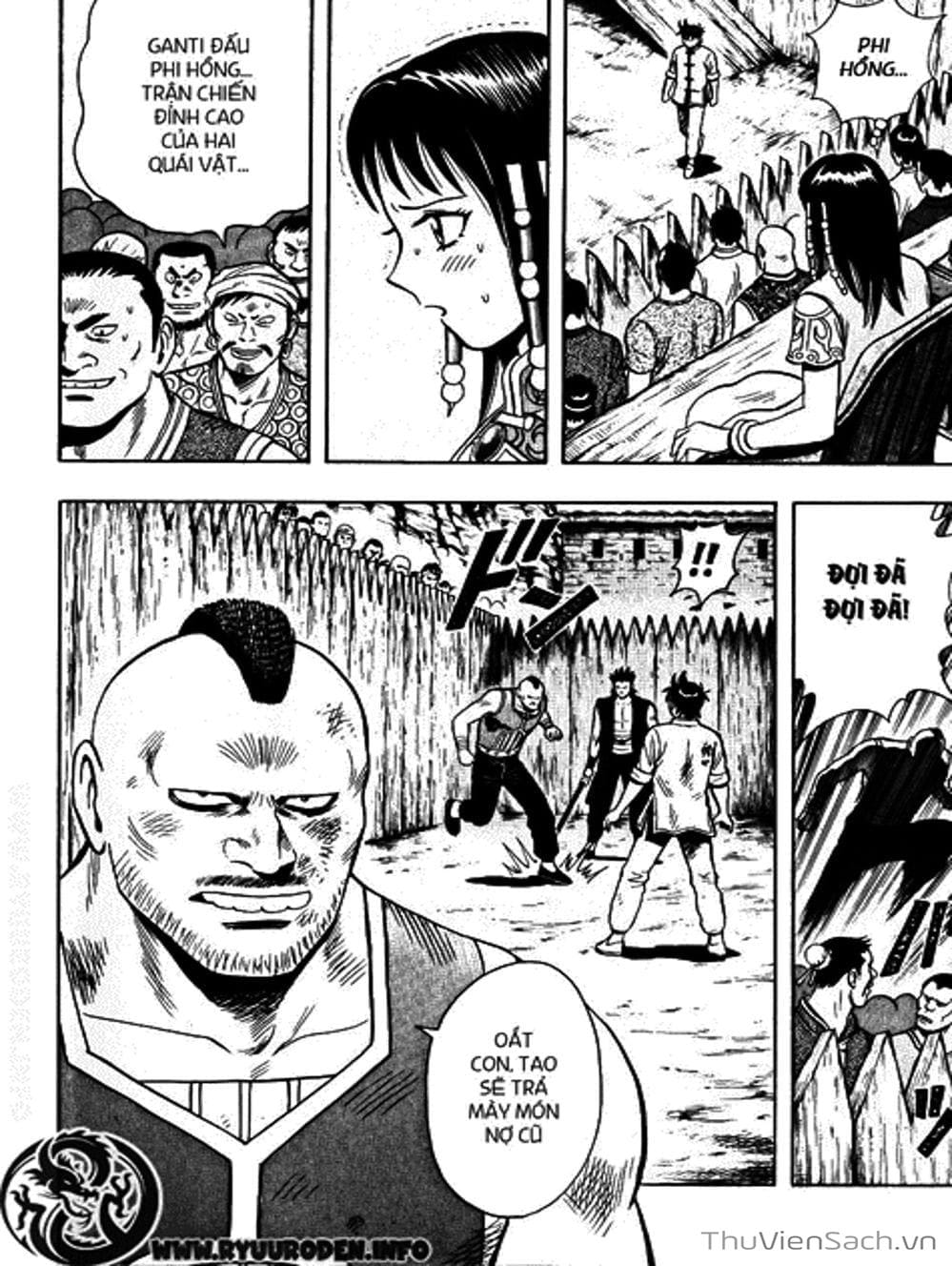 Truyện Tranh Hoàng Phi Hồng trang 3