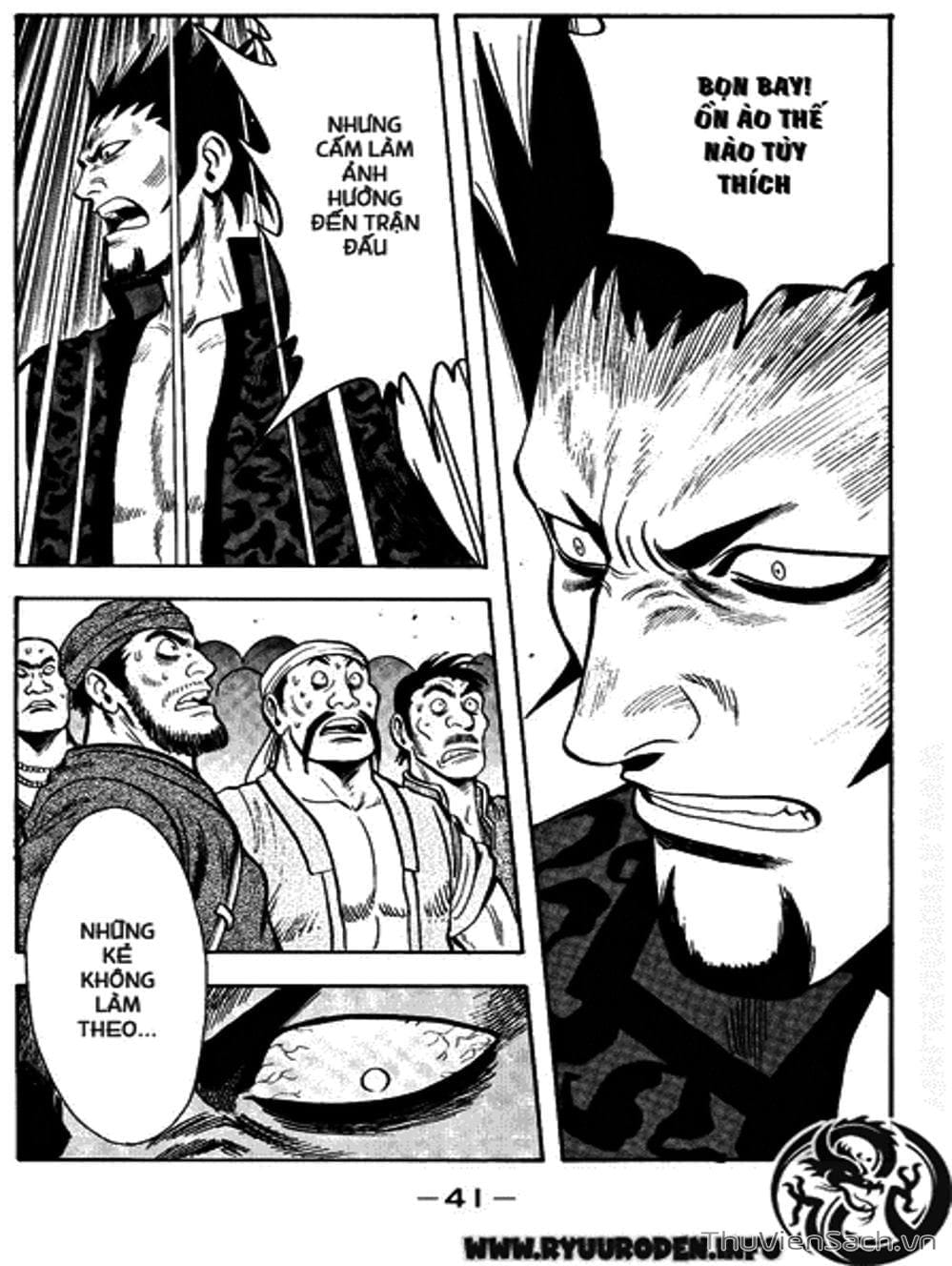 Truyện Tranh Hoàng Phi Hồng trang 3