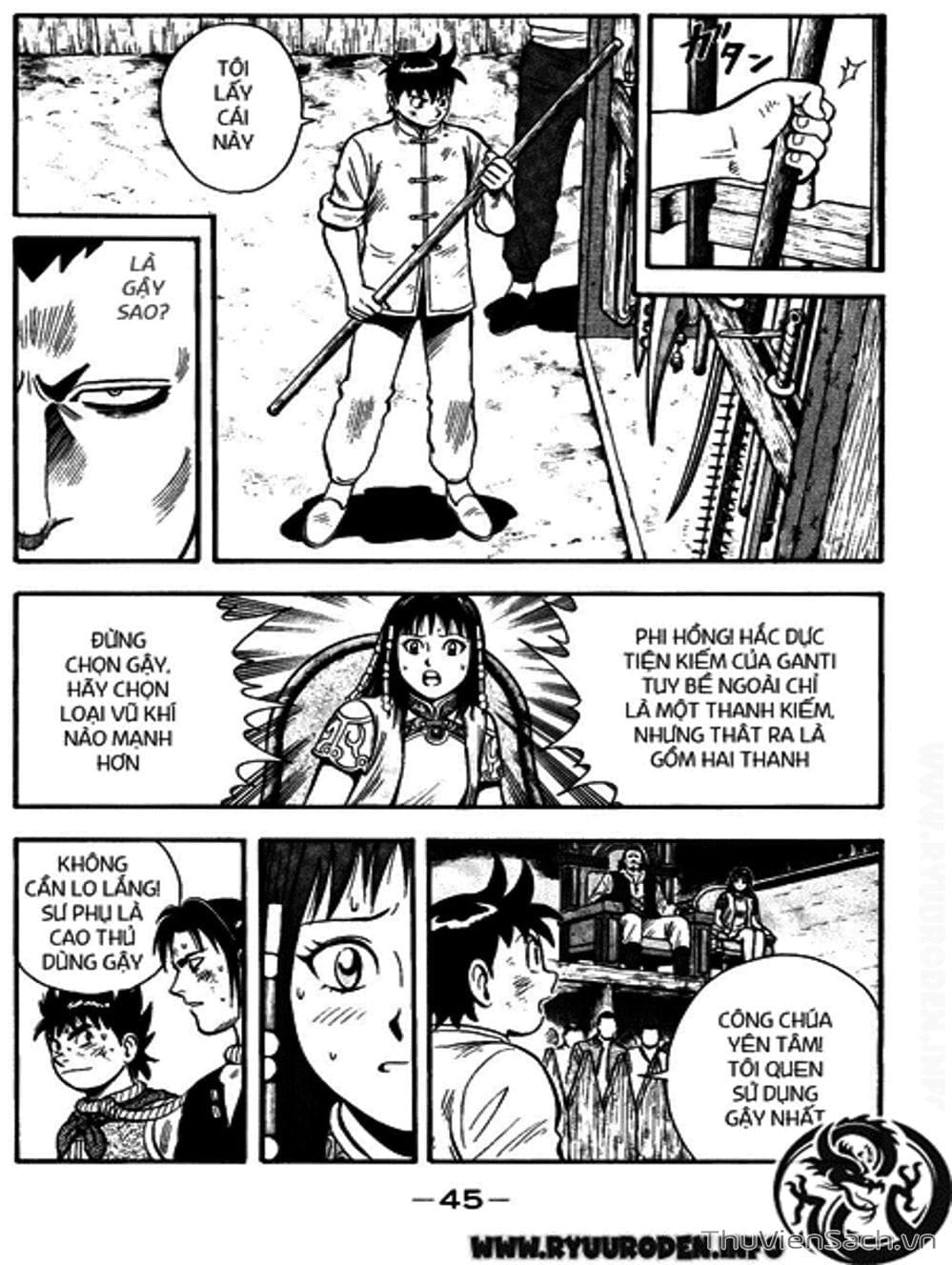 Truyện Tranh Hoàng Phi Hồng trang 3