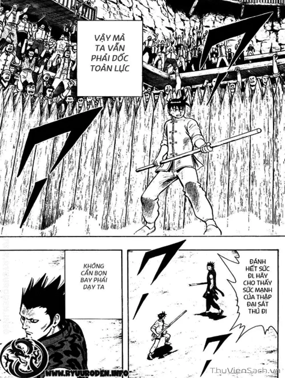 Truyện Tranh Hoàng Phi Hồng trang 3