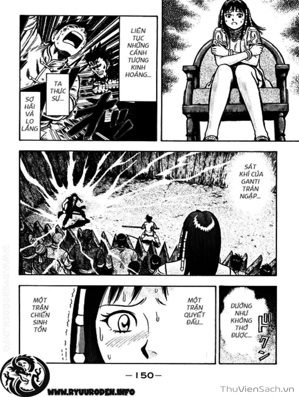 Truyện Tranh Hoàng Phi Hồng trang 3