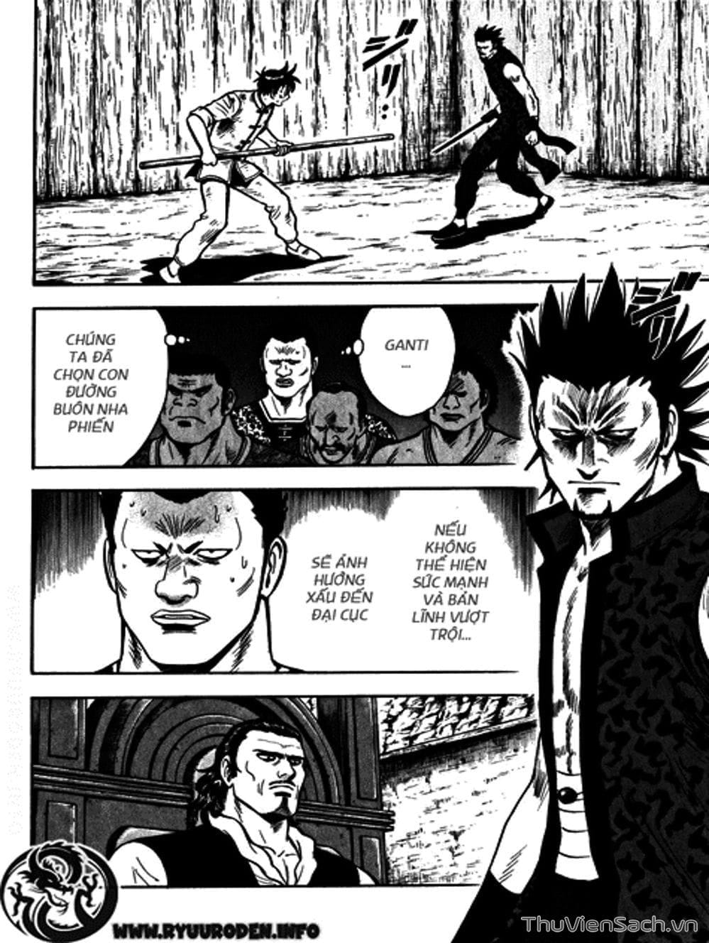 Truyện Tranh Hoàng Phi Hồng trang 3