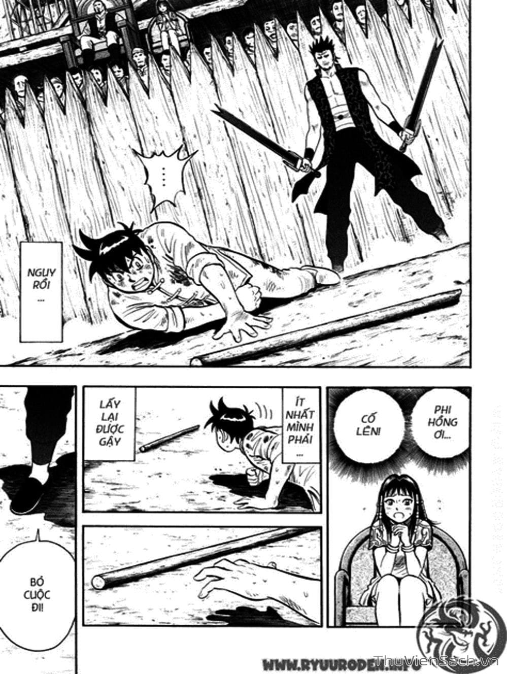 Truyện Tranh Hoàng Phi Hồng trang 3