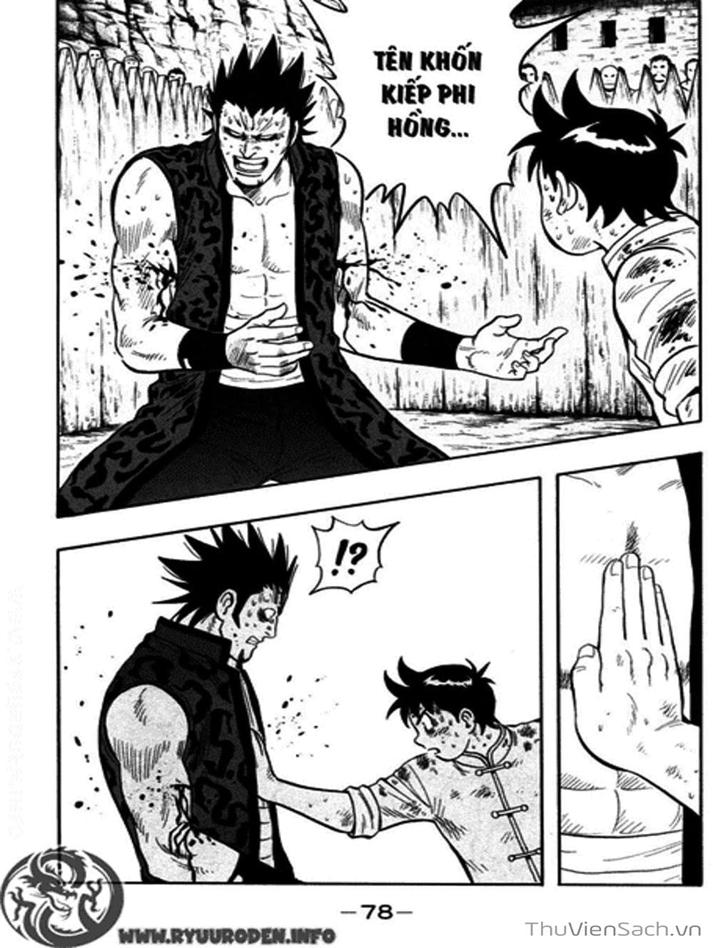 Truyện Tranh Hoàng Phi Hồng trang 3