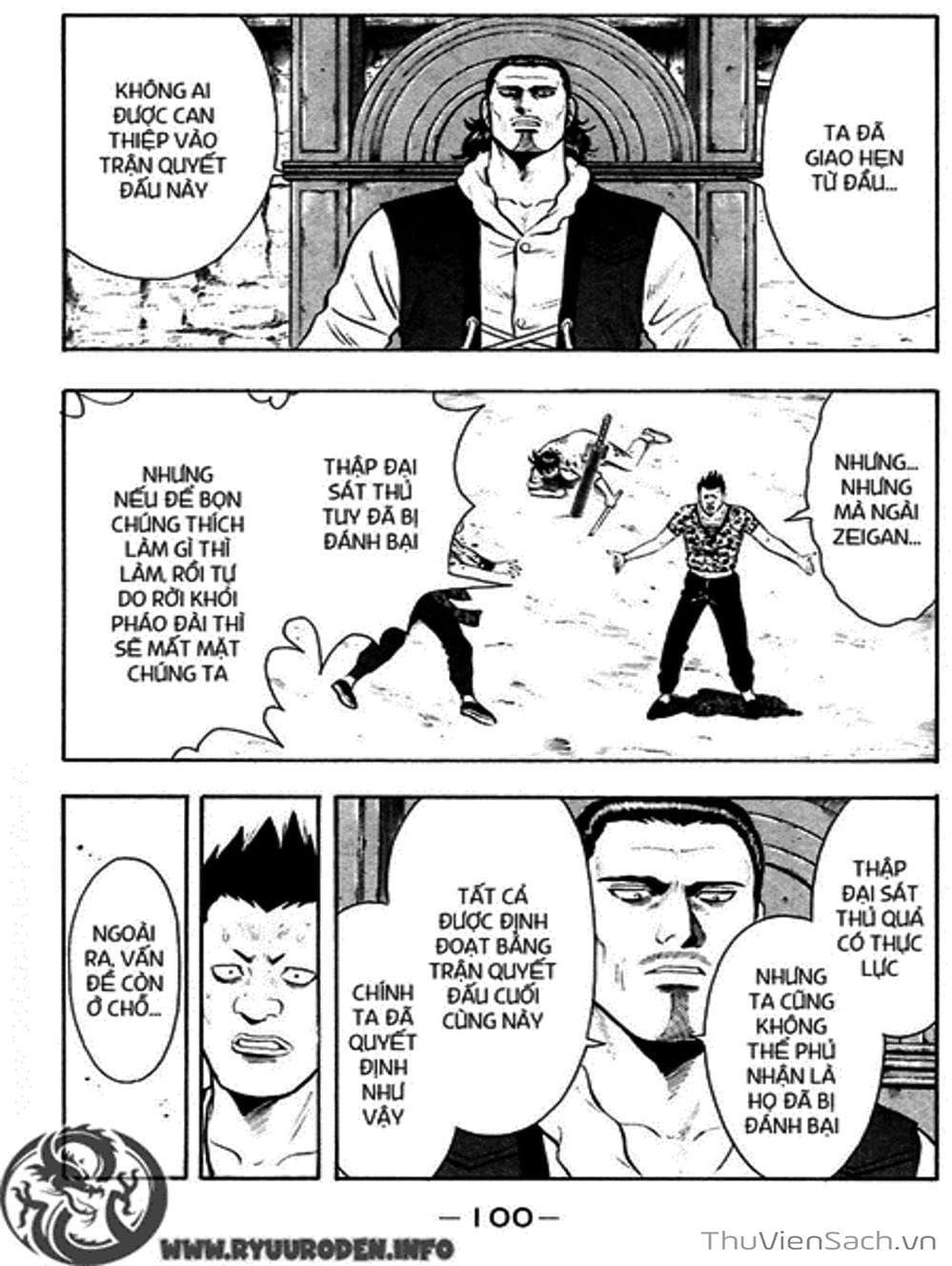 Truyện Tranh Hoàng Phi Hồng trang 3