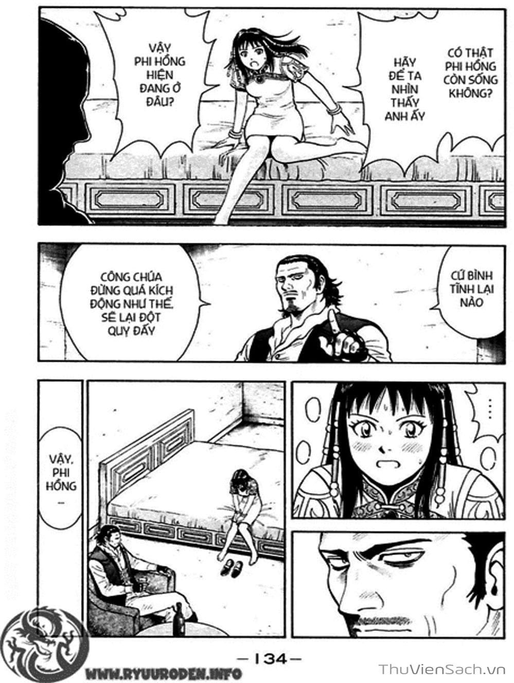 Truyện Tranh Hoàng Phi Hồng trang 3