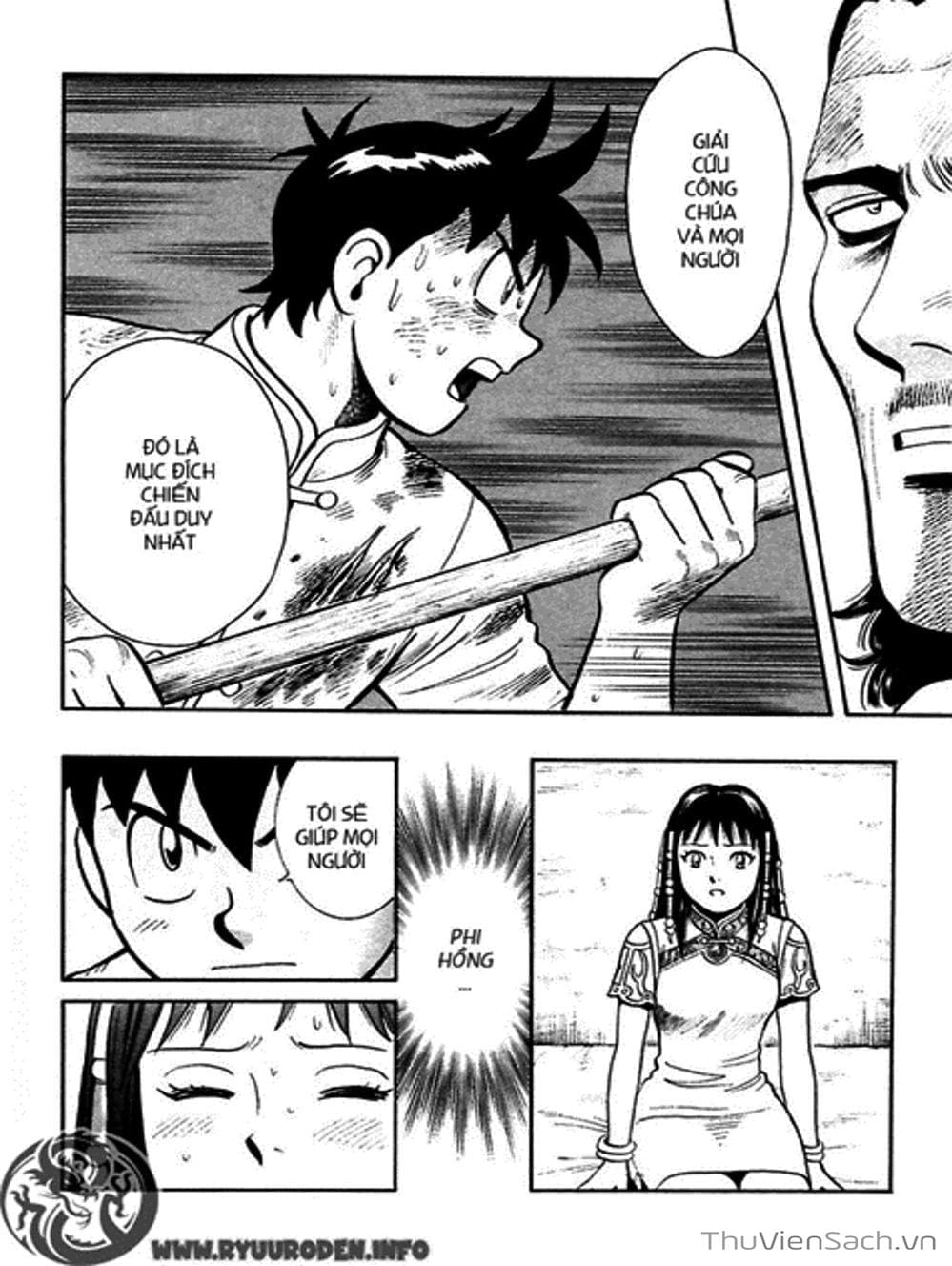 Truyện Tranh Hoàng Phi Hồng trang 3