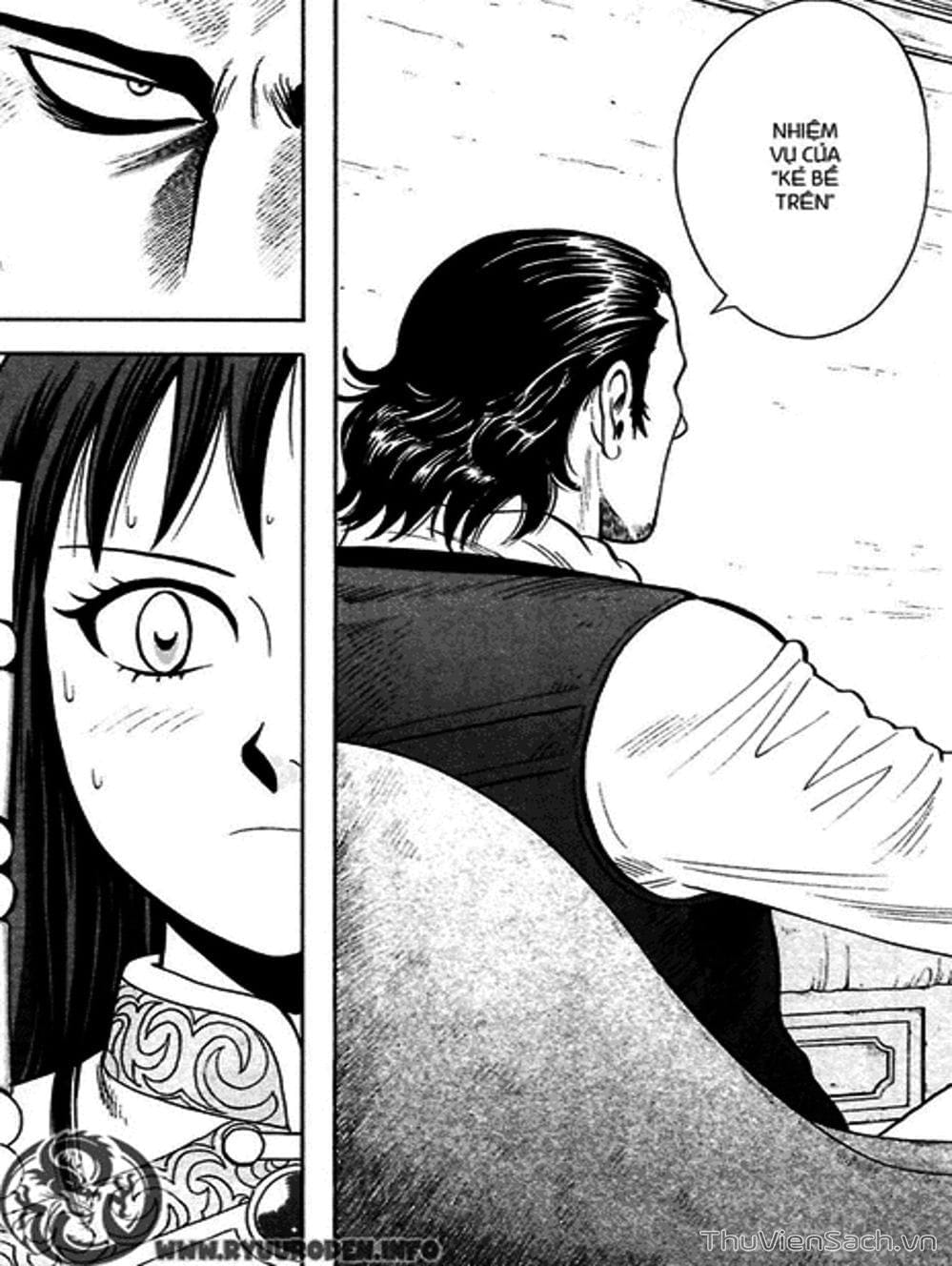 Truyện Tranh Hoàng Phi Hồng trang 3