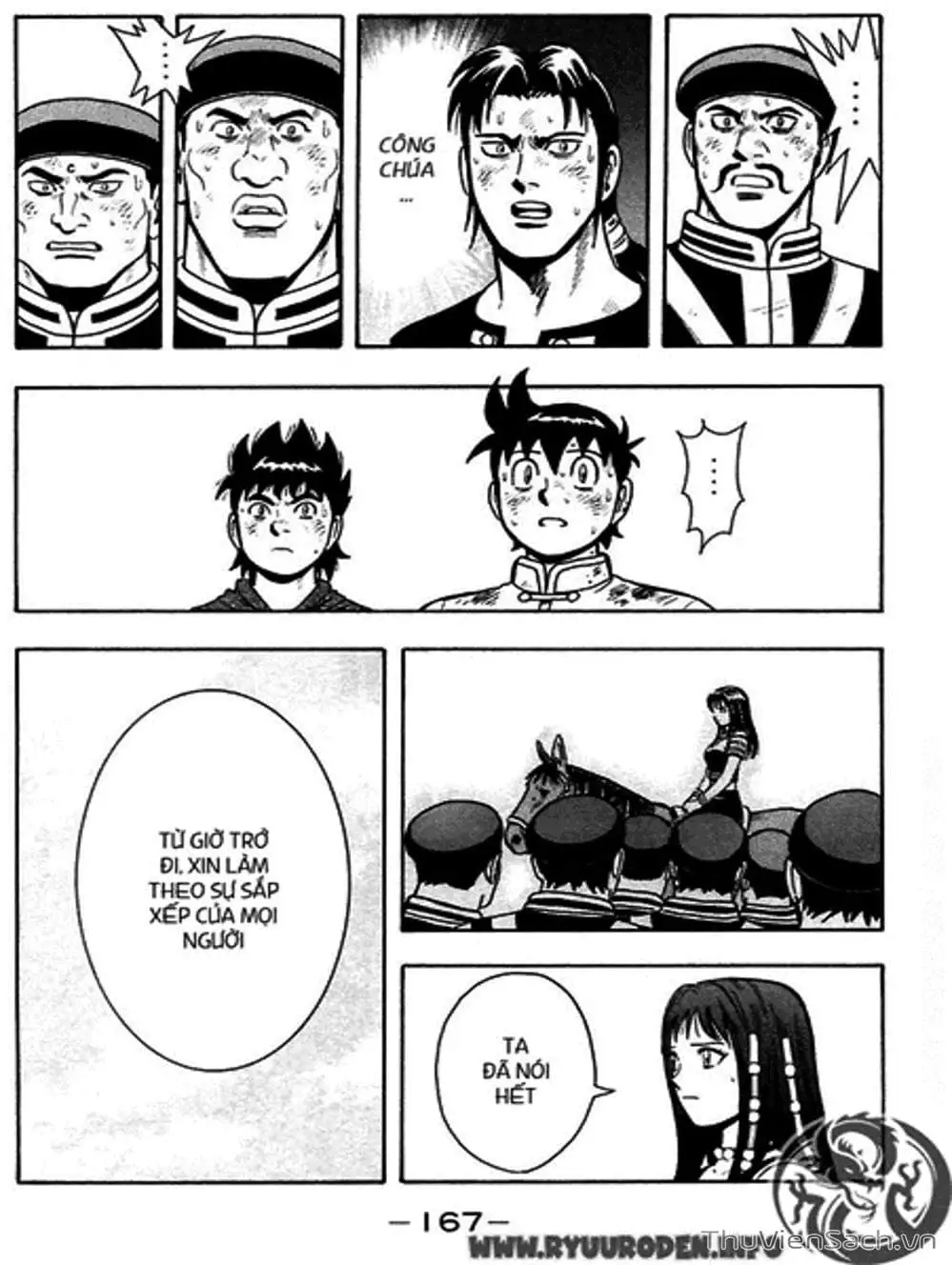 Truyện Tranh Hoàng Phi Hồng trang 3