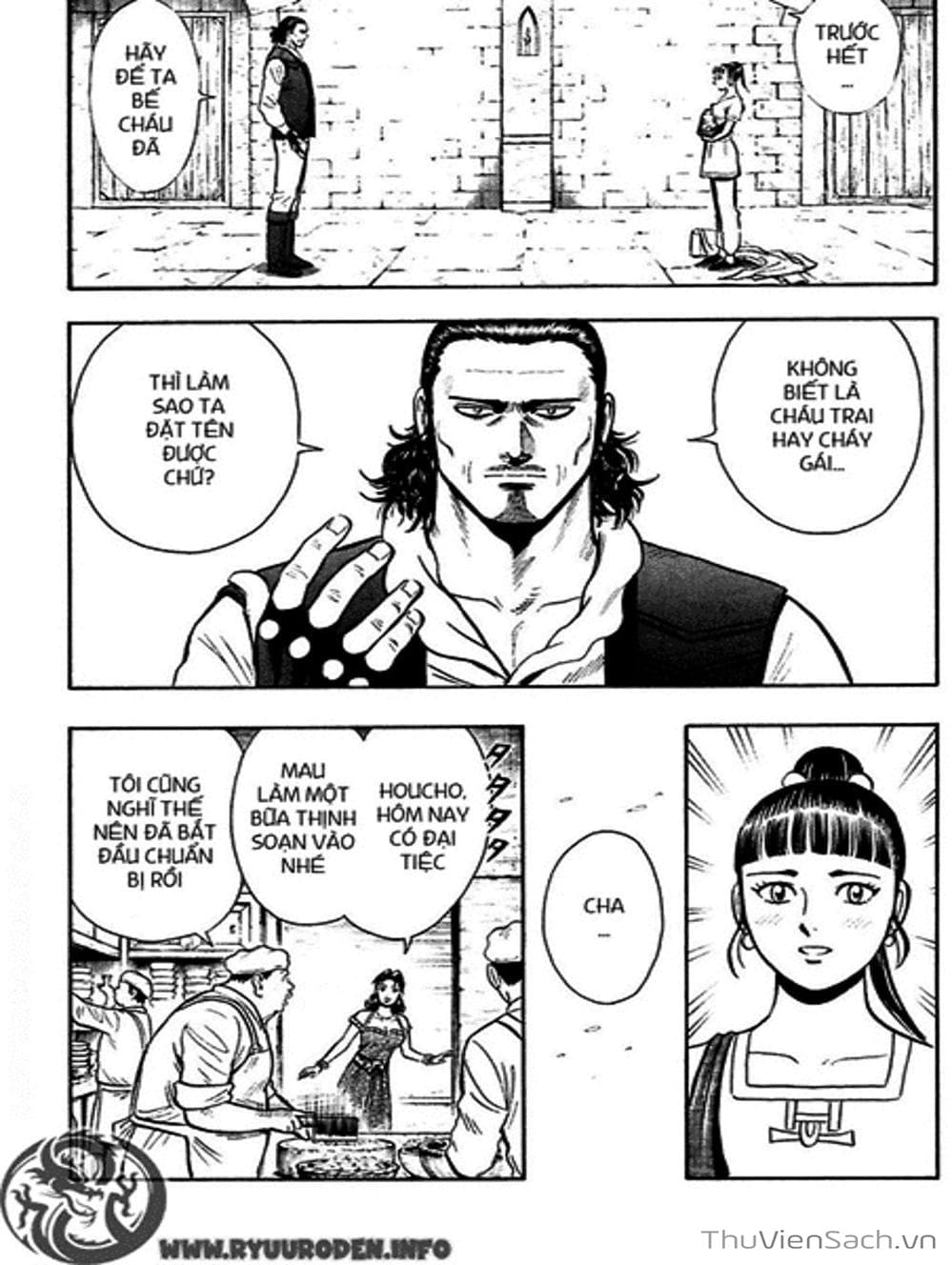 Truyện Tranh Hoàng Phi Hồng trang 3