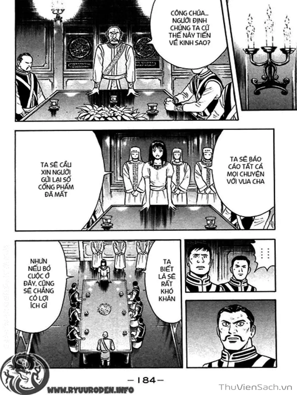 Truyện Tranh Hoàng Phi Hồng trang 3