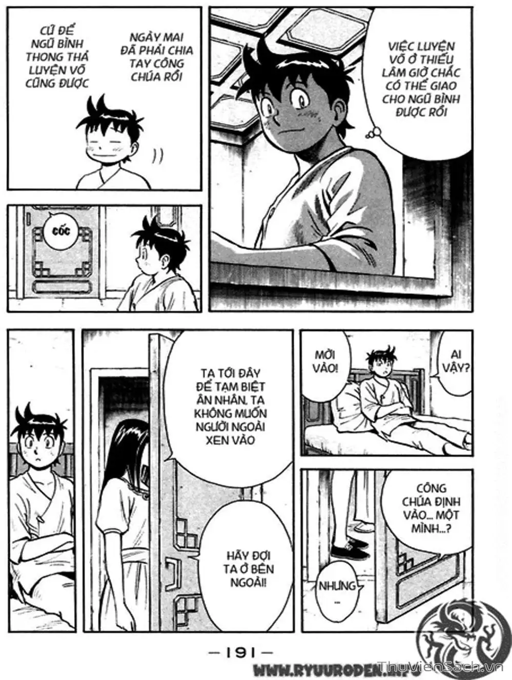 Truyện Tranh Hoàng Phi Hồng trang 3