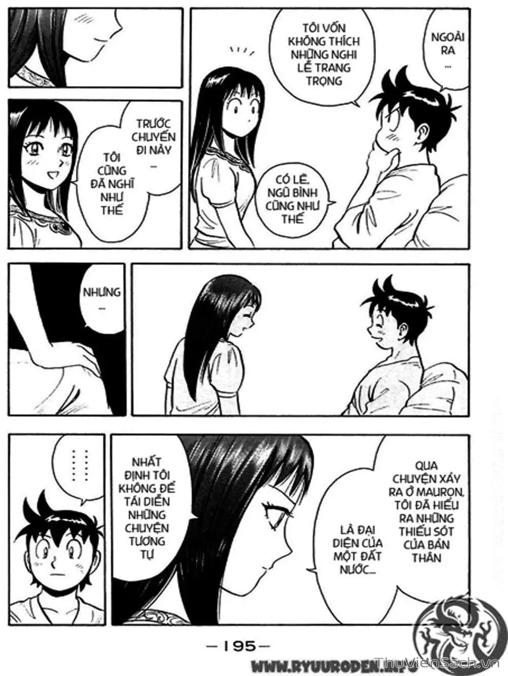 Truyện Tranh Hoàng Phi Hồng trang 3