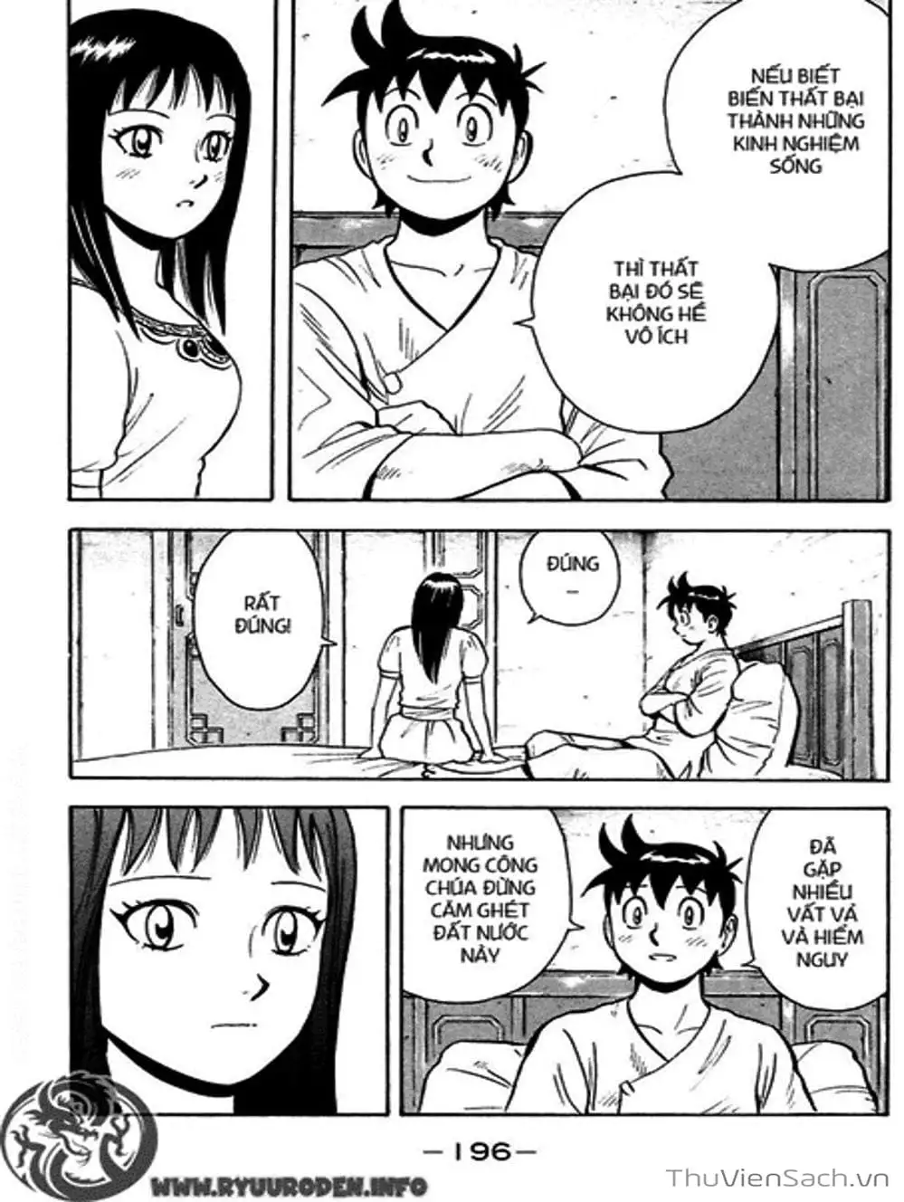 Truyện Tranh Hoàng Phi Hồng trang 3