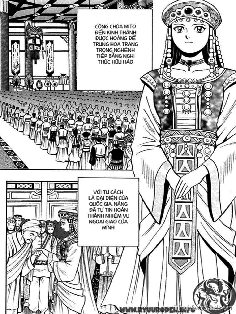 Truyện Tranh Hoàng Phi Hồng trang 3