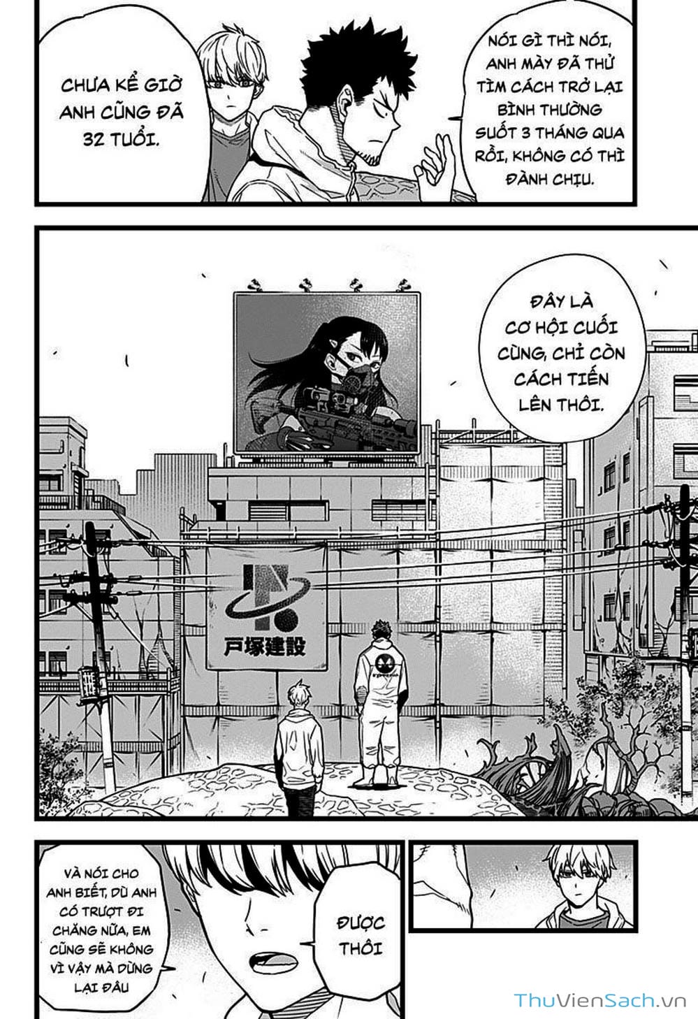 Truyện Tranh Hôm Nay - Tôi Hóa Kaiju trang 5