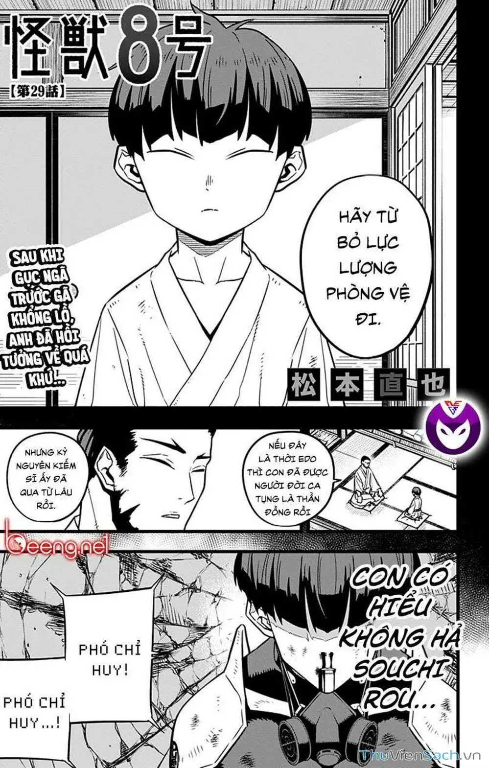 Truyện Tranh Hôm Nay - Tôi Hóa Kaiju trang 5