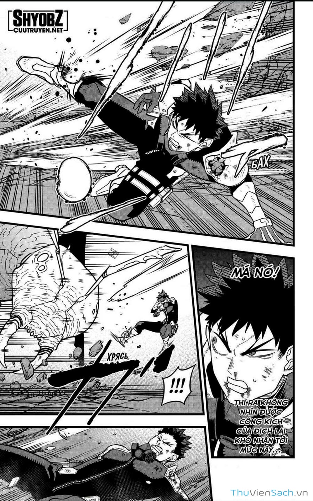 Truyện Tranh Hôm Nay - Tôi Hóa Kaiju trang 5