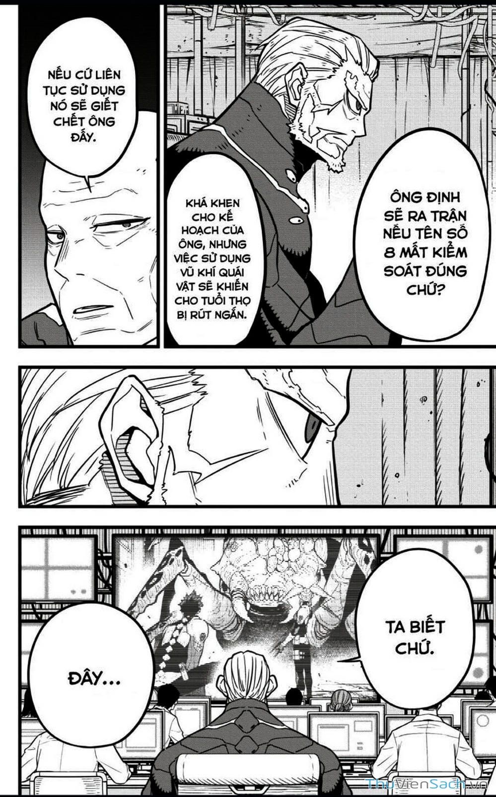 Truyện Tranh Hôm Nay - Tôi Hóa Kaiju trang 5
