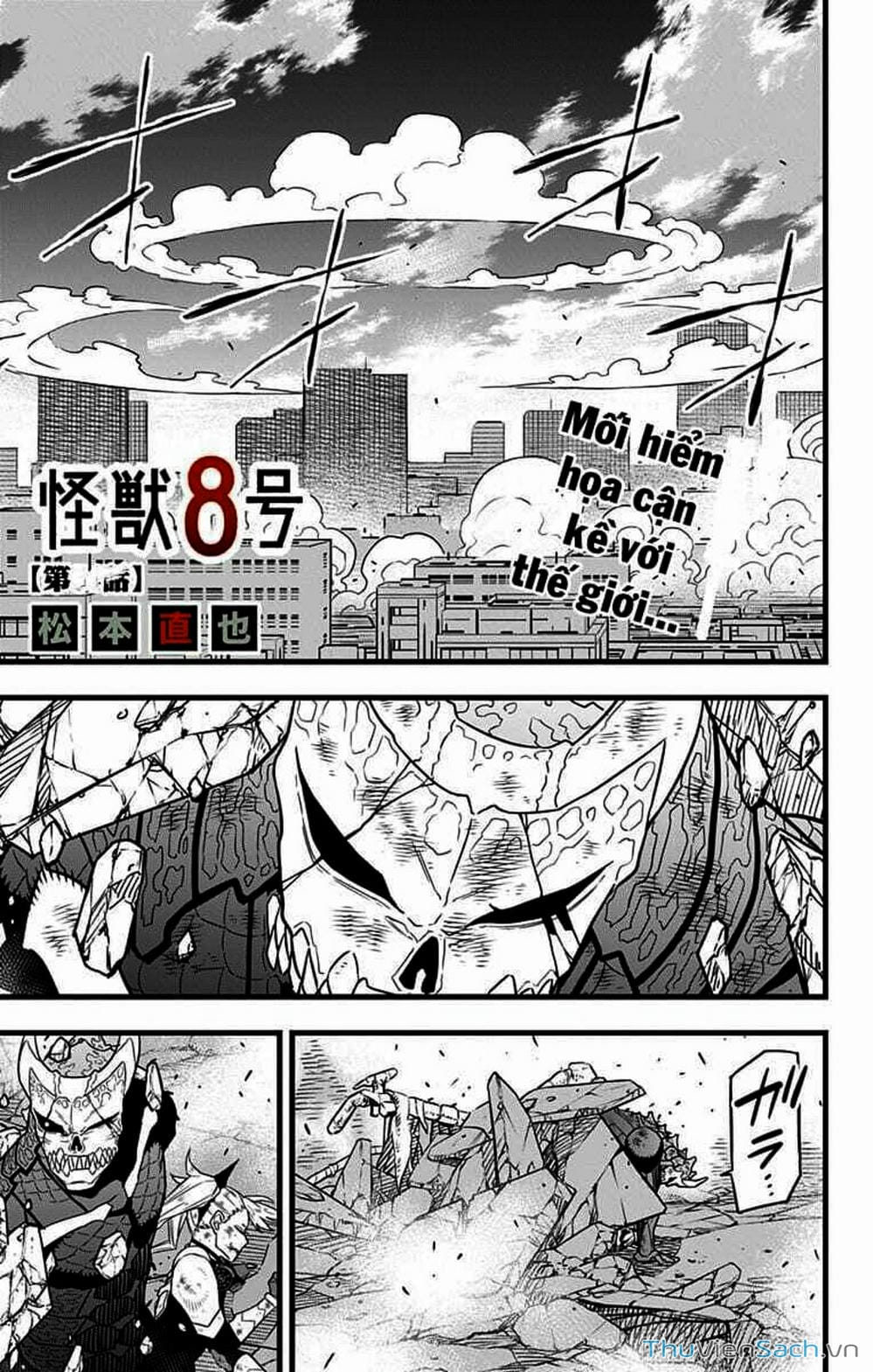 Truyện Tranh Hôm Nay - Tôi Hóa Kaiju trang 5