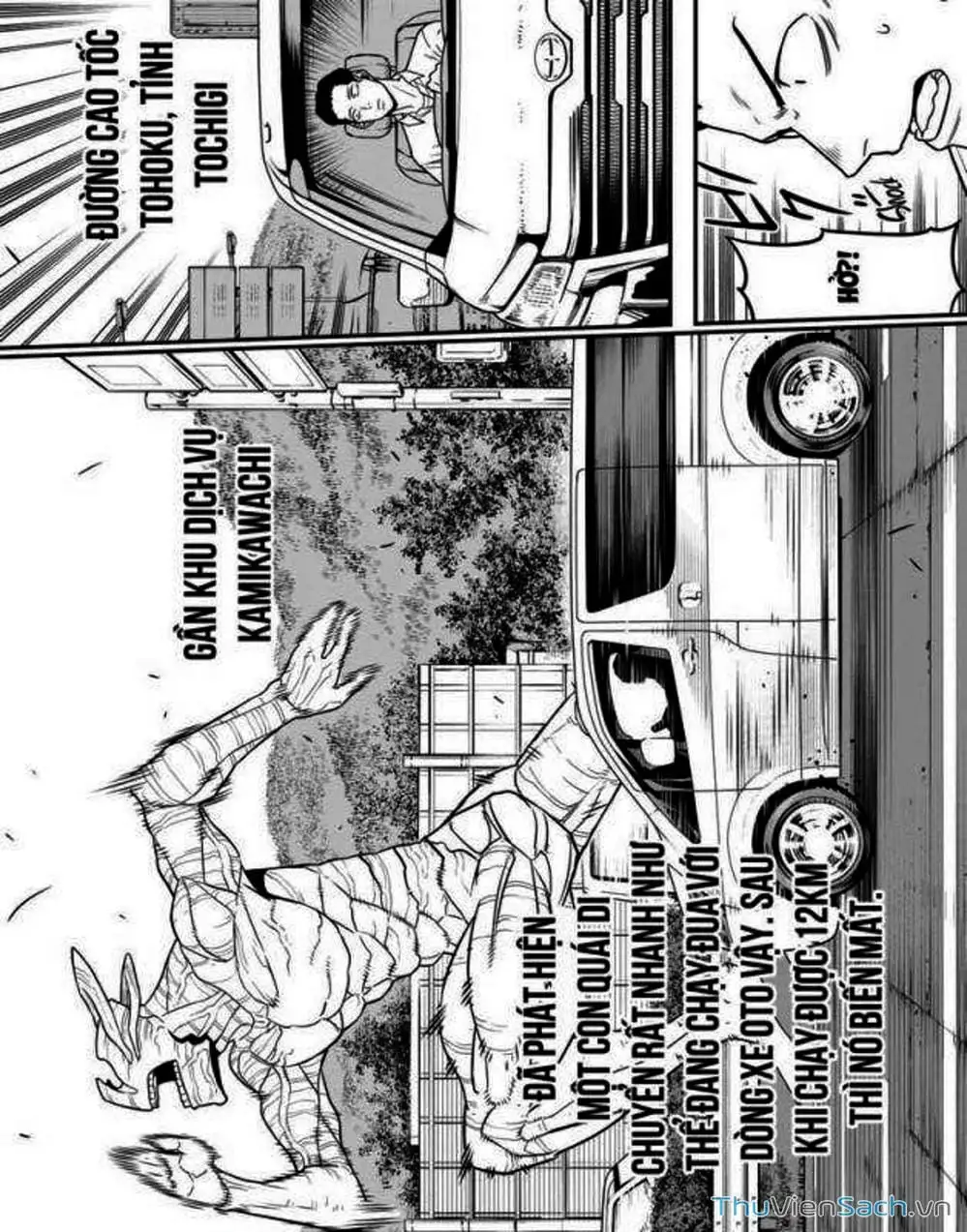 Truyện Tranh Hôm Nay - Tôi Hóa Kaiju trang 5