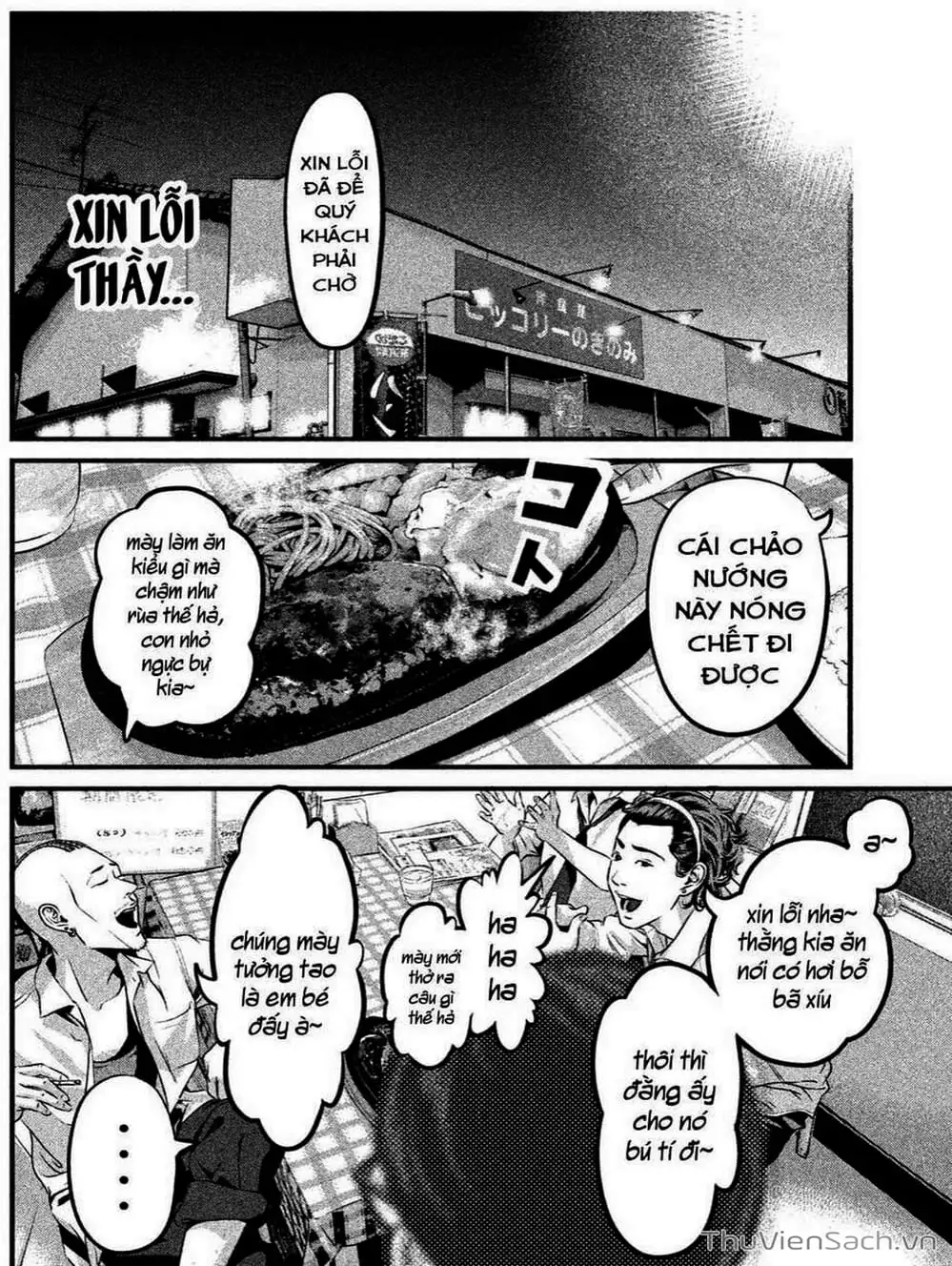 Truyện Tranh Nhật Ký Lớp Học - Home Room trang 8