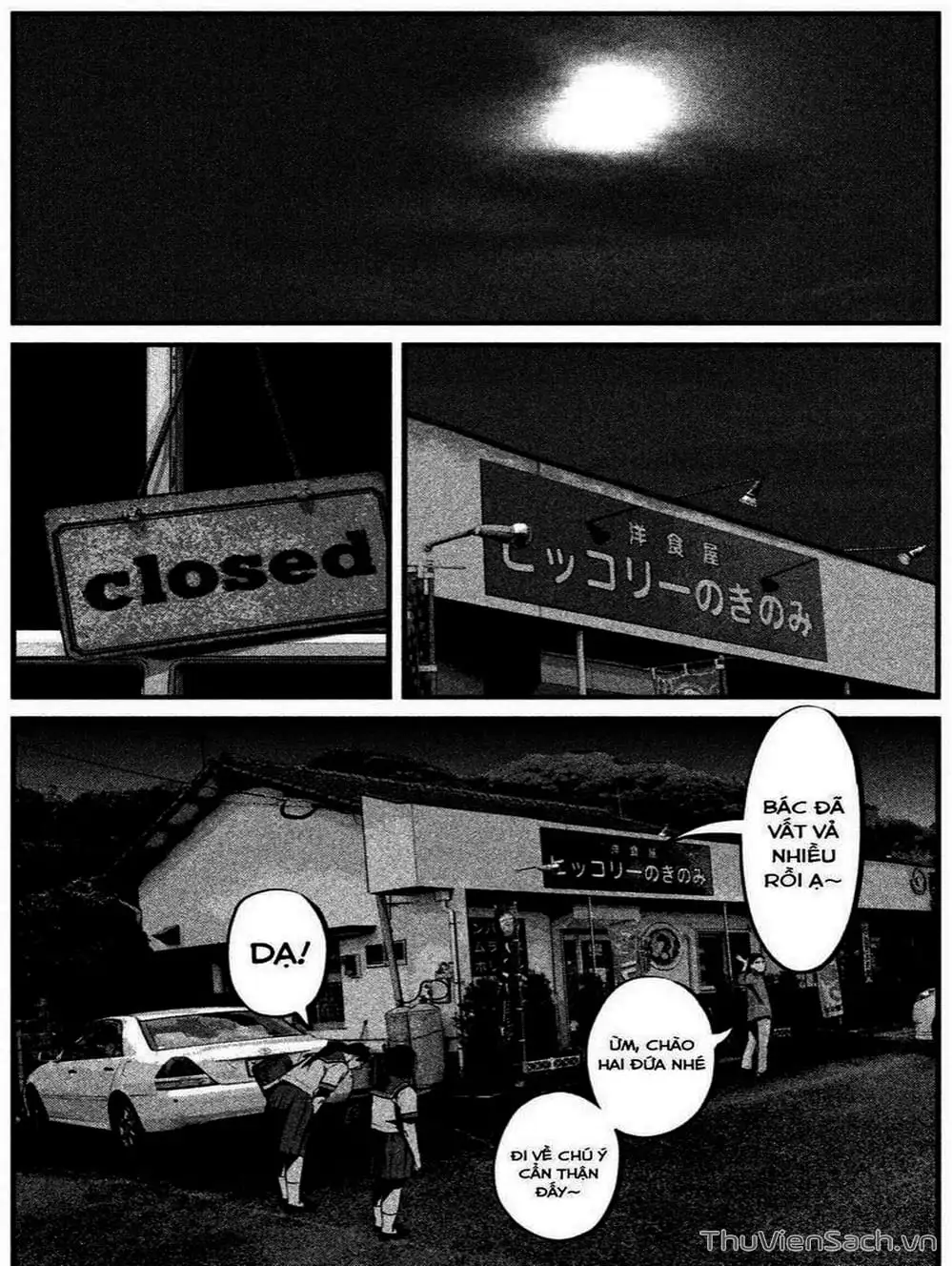 Truyện Tranh Nhật Ký Lớp Học - Home Room trang 8