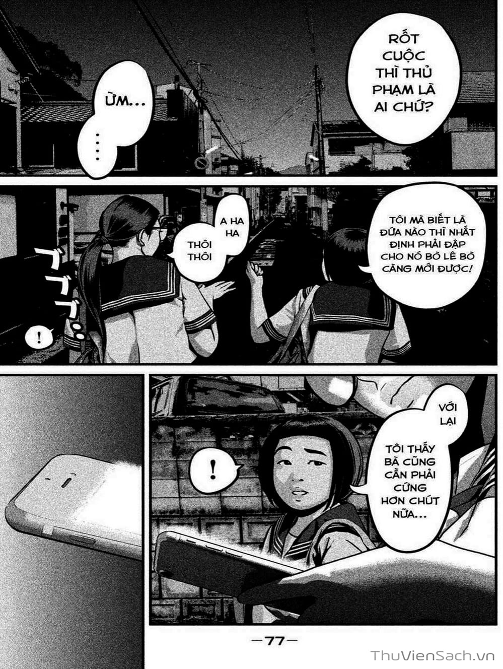 Truyện Tranh Nhật Ký Lớp Học - Home Room trang 8