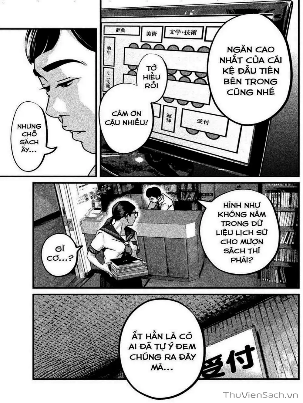 Truyện Tranh Nhật Ký Lớp Học - Home Room trang 8