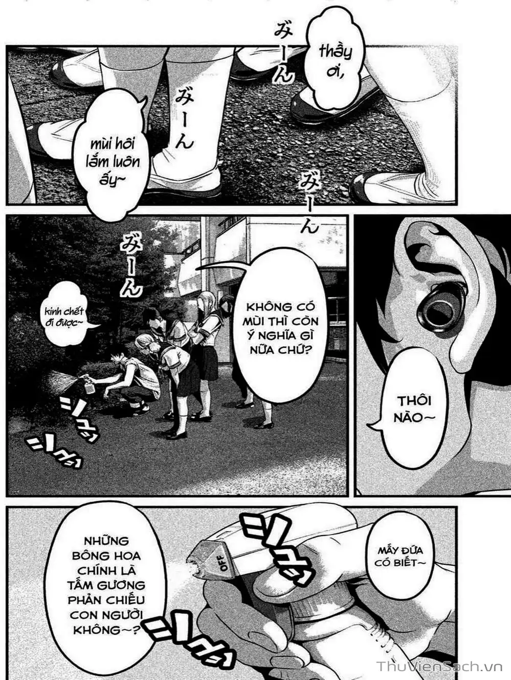 Truyện Tranh Nhật Ký Lớp Học - Home Room trang 8