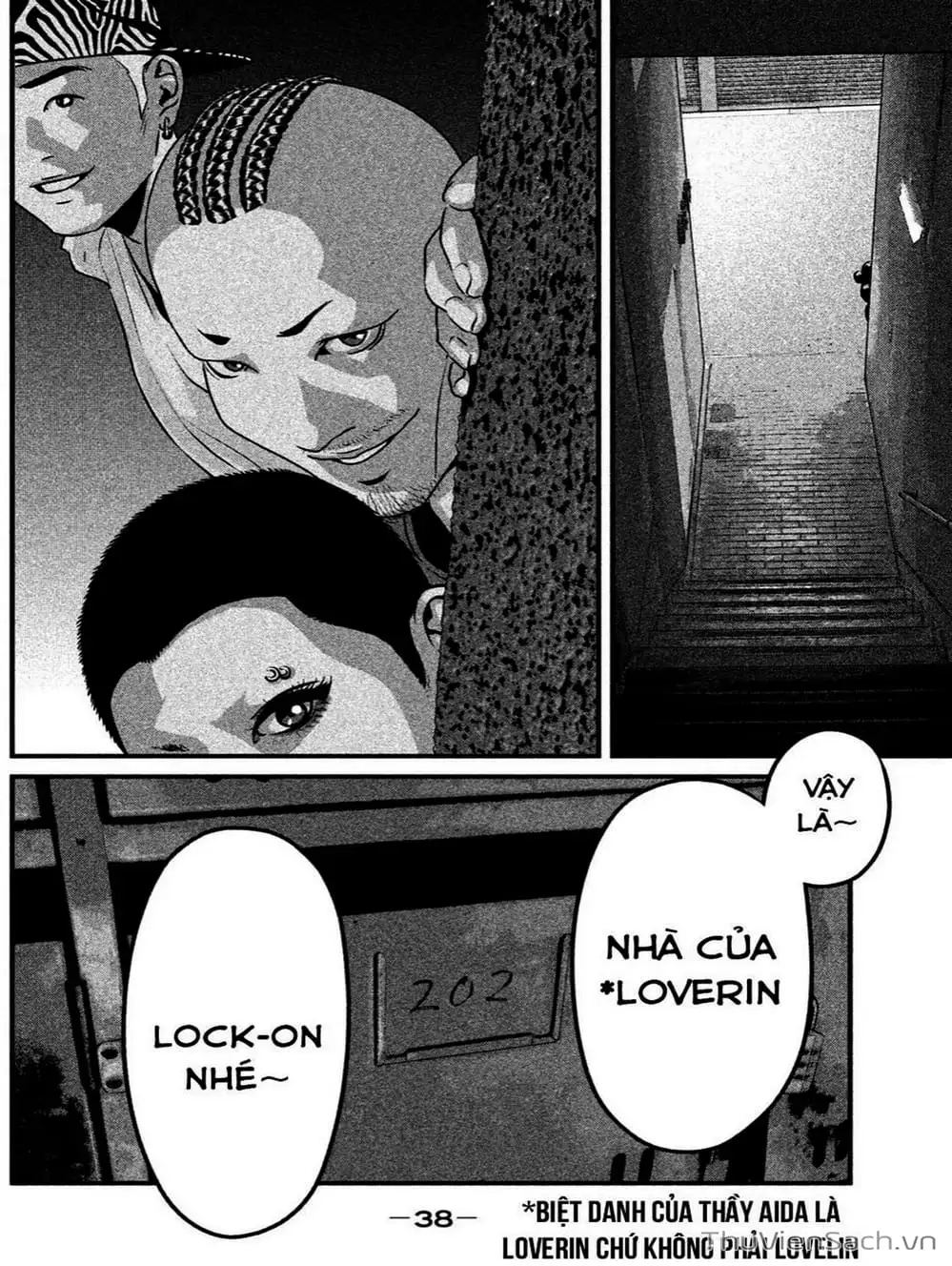 Truyện Tranh Nhật Ký Lớp Học - Home Room trang 8