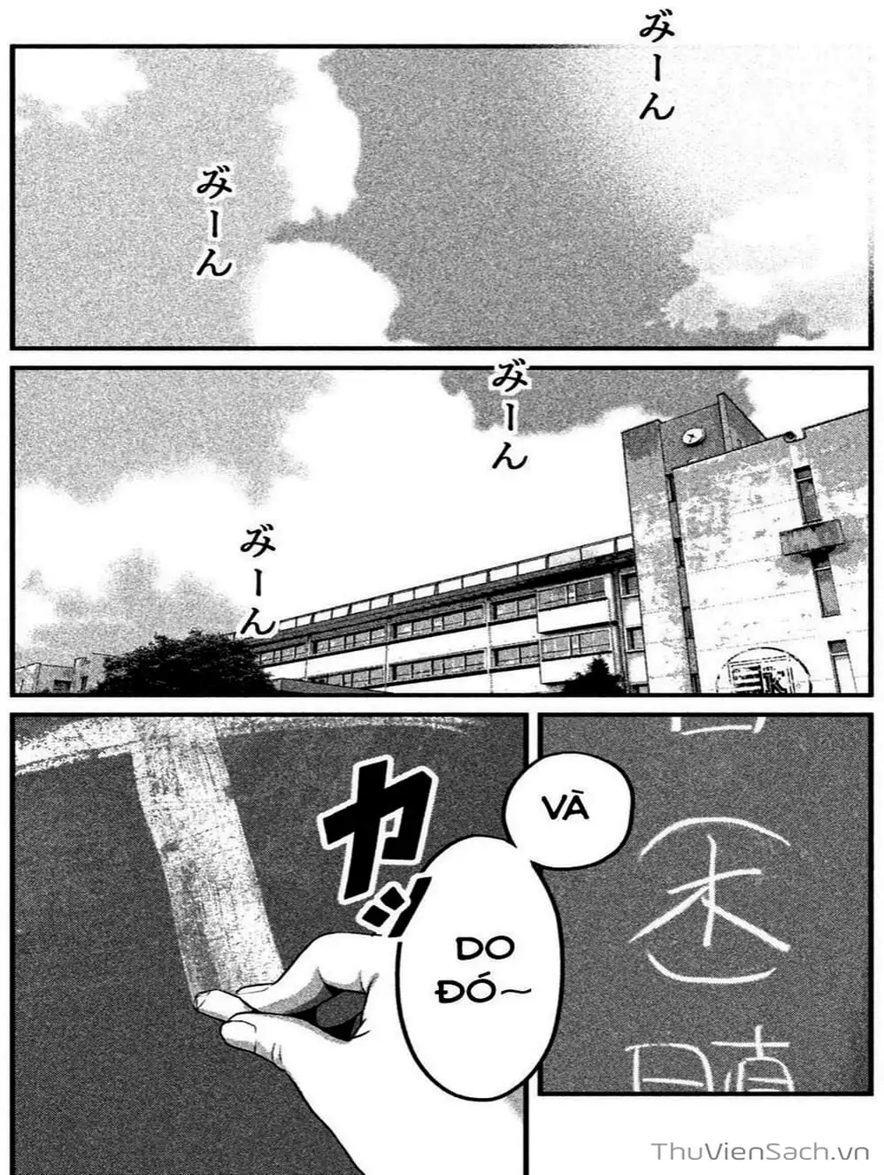 Truyện Tranh Nhật Ký Lớp Học - Home Room trang 8