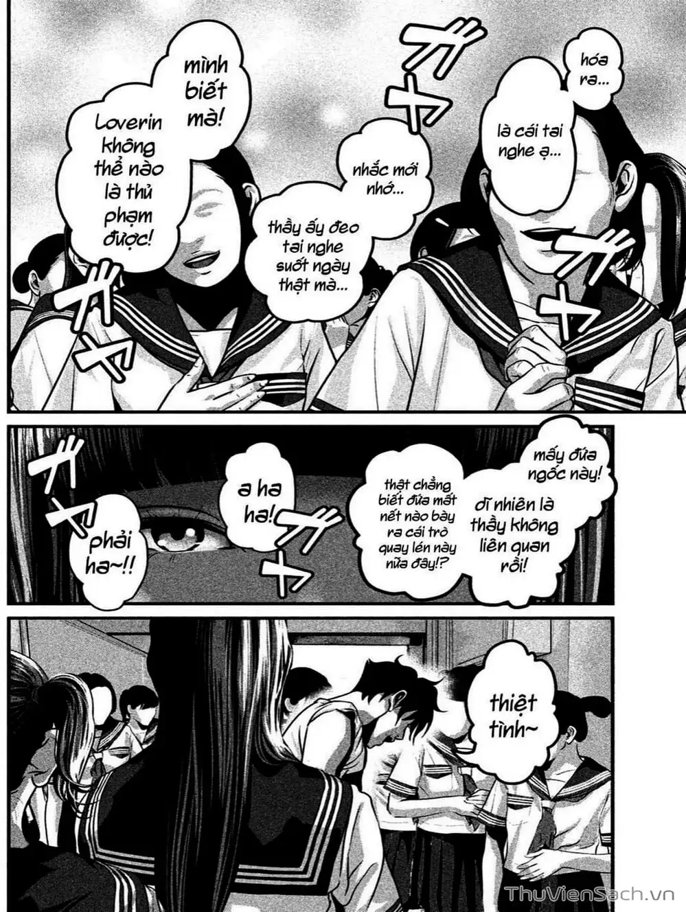 Truyện Tranh Nhật Ký Lớp Học - Home Room trang 8