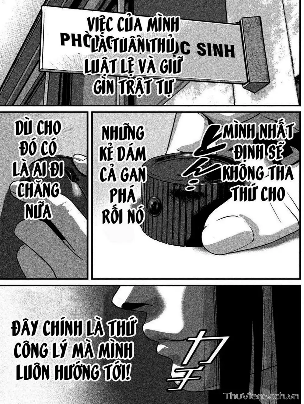 Truyện Tranh Nhật Ký Lớp Học - Home Room trang 8