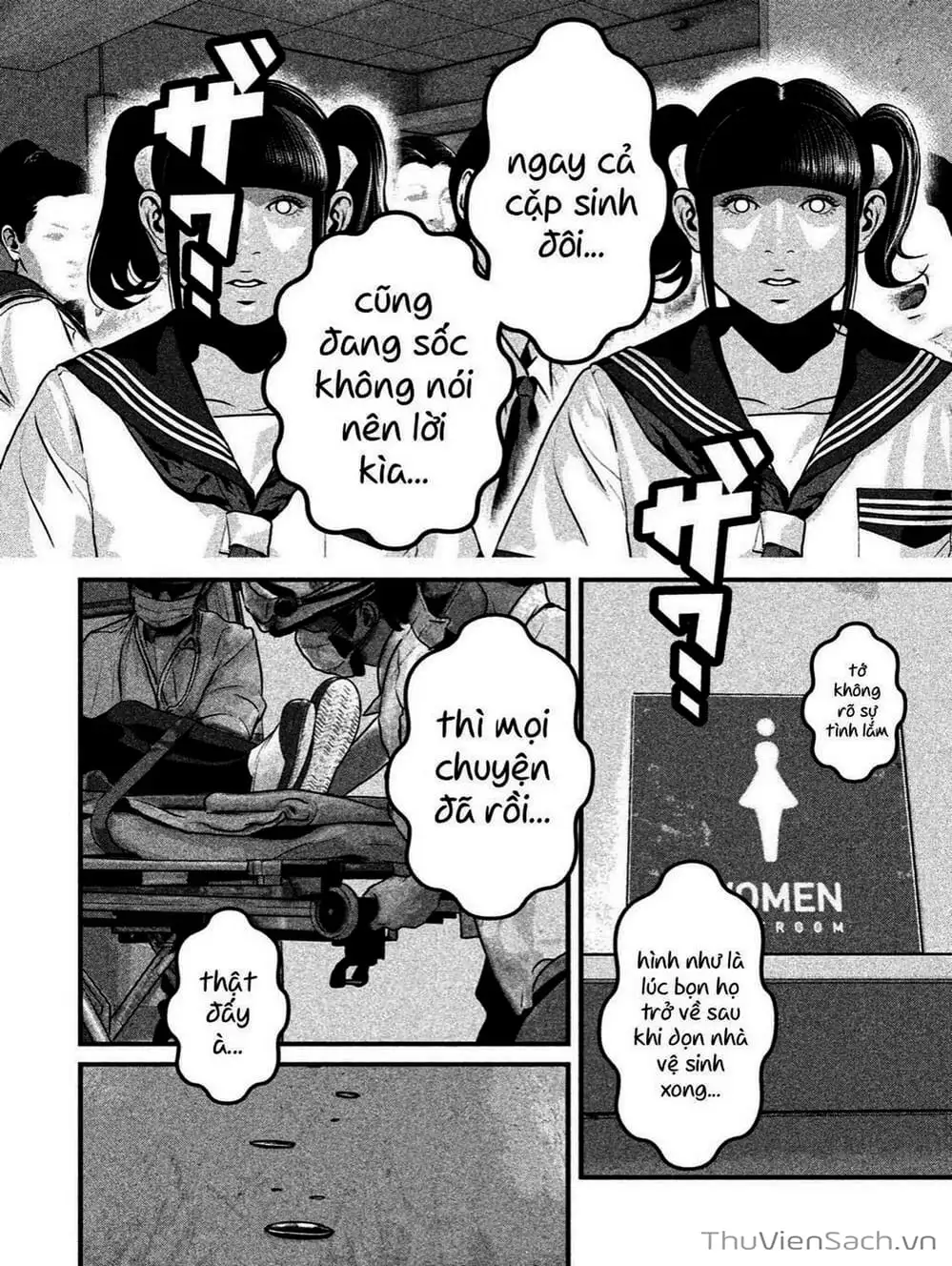 Truyện Tranh Nhật Ký Lớp Học - Home Room trang 8