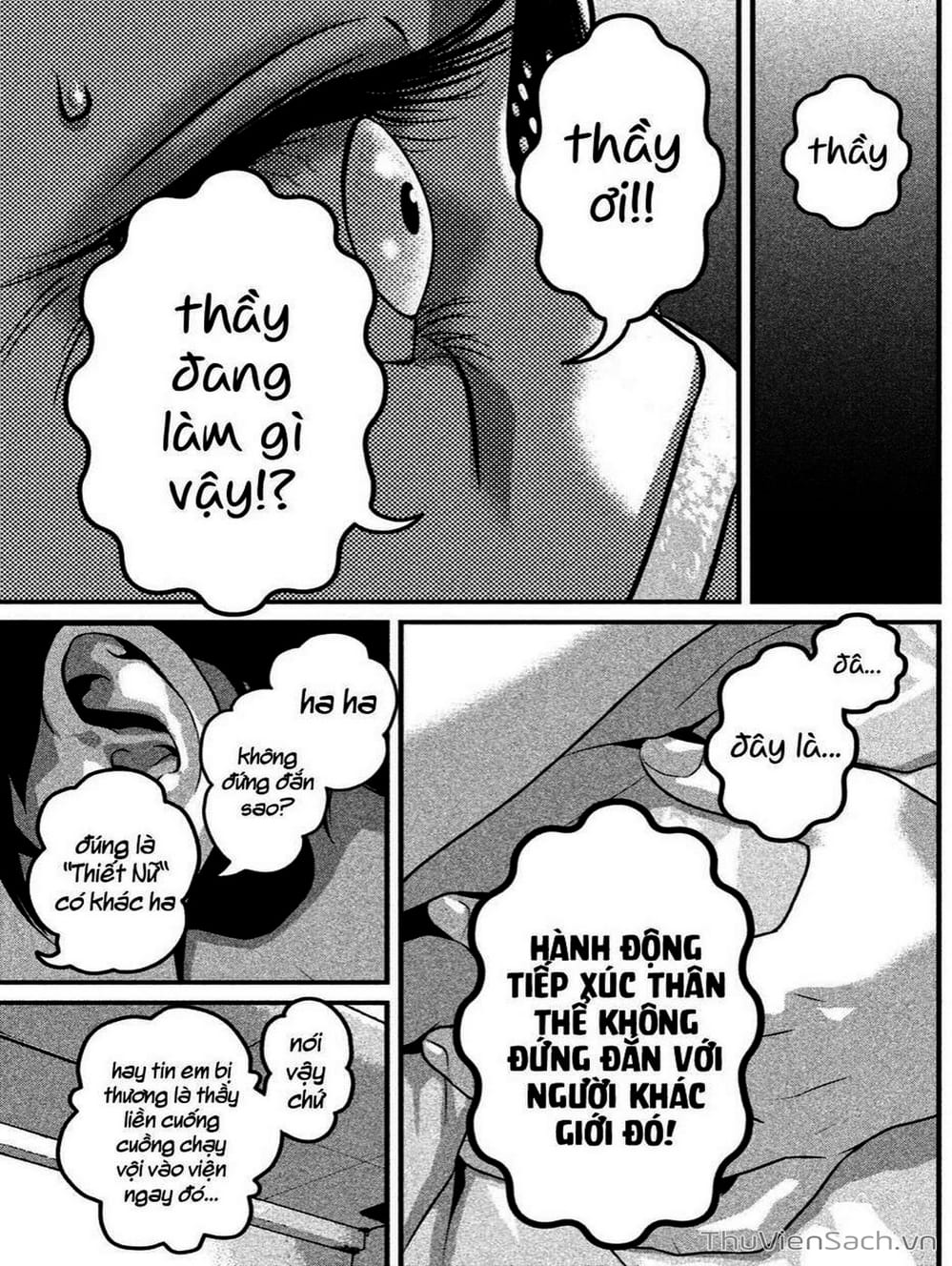 Truyện Tranh Nhật Ký Lớp Học - Home Room trang 8