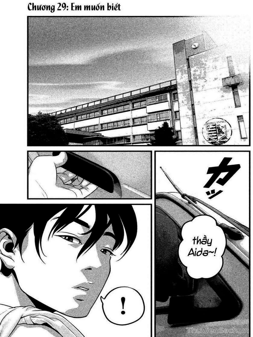 Truyện Tranh Nhật Ký Lớp Học - Home Room trang 8