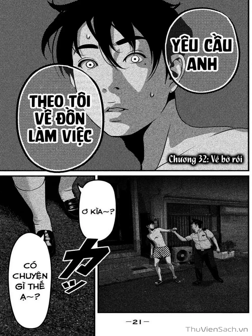 Truyện Tranh Nhật Ký Lớp Học - Home Room trang 8