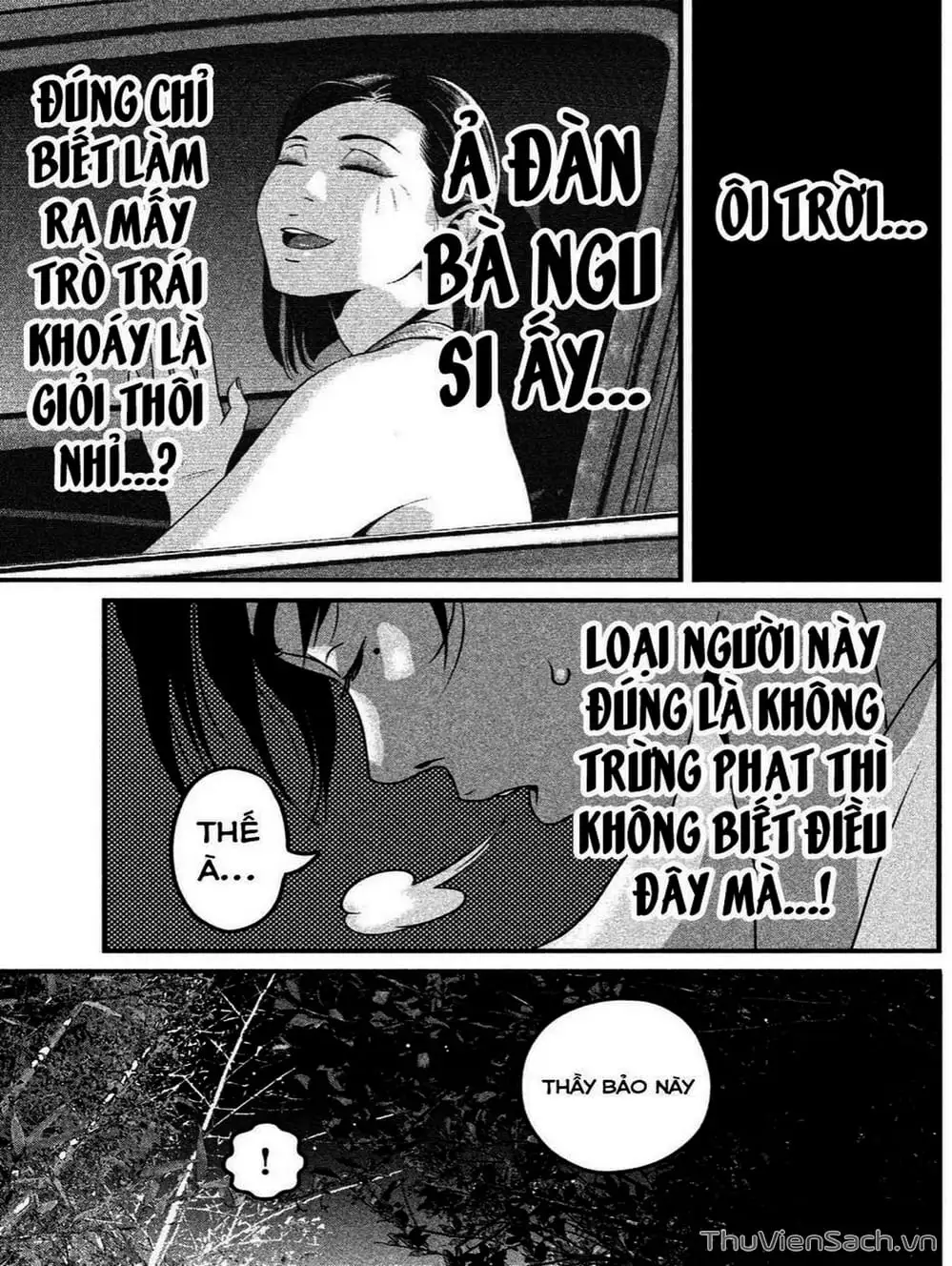 Truyện Tranh Nhật Ký Lớp Học - Home Room trang 8