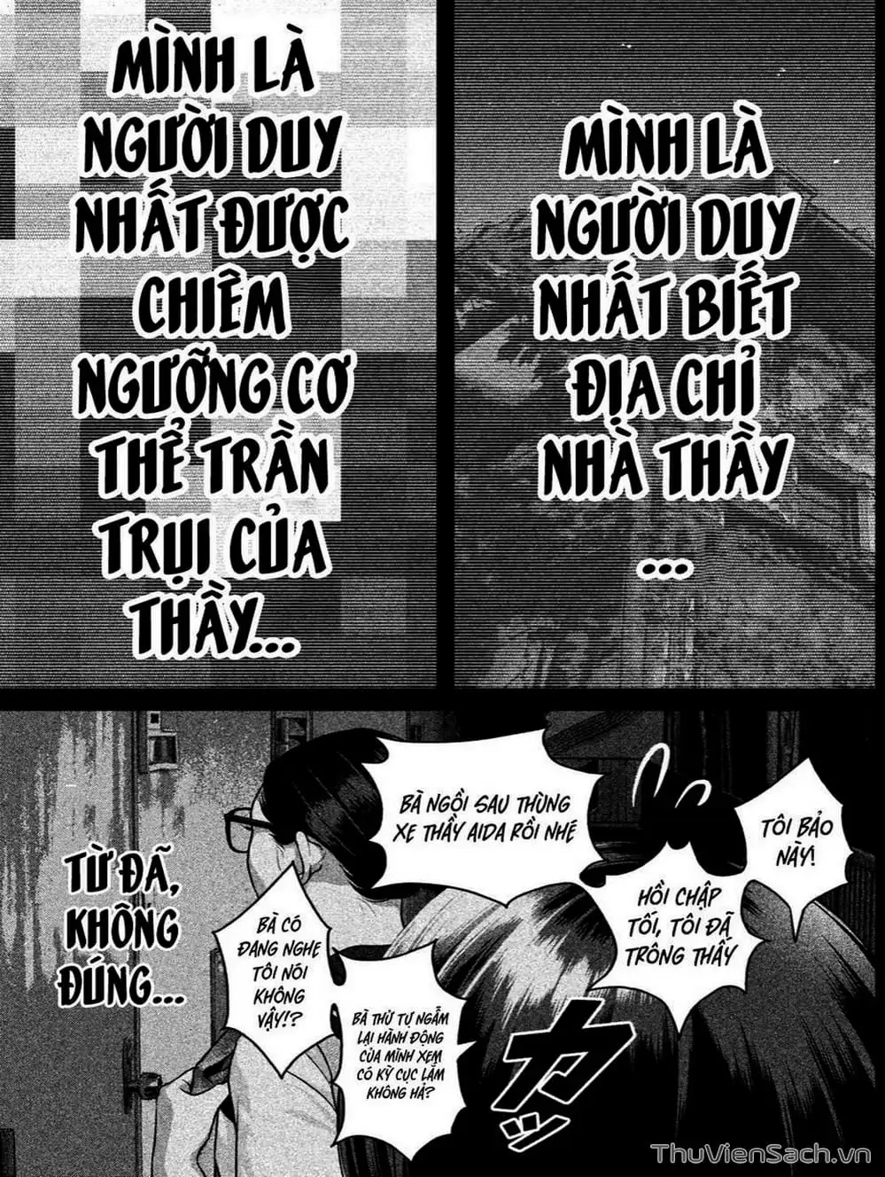 Truyện Tranh Nhật Ký Lớp Học - Home Room trang 8