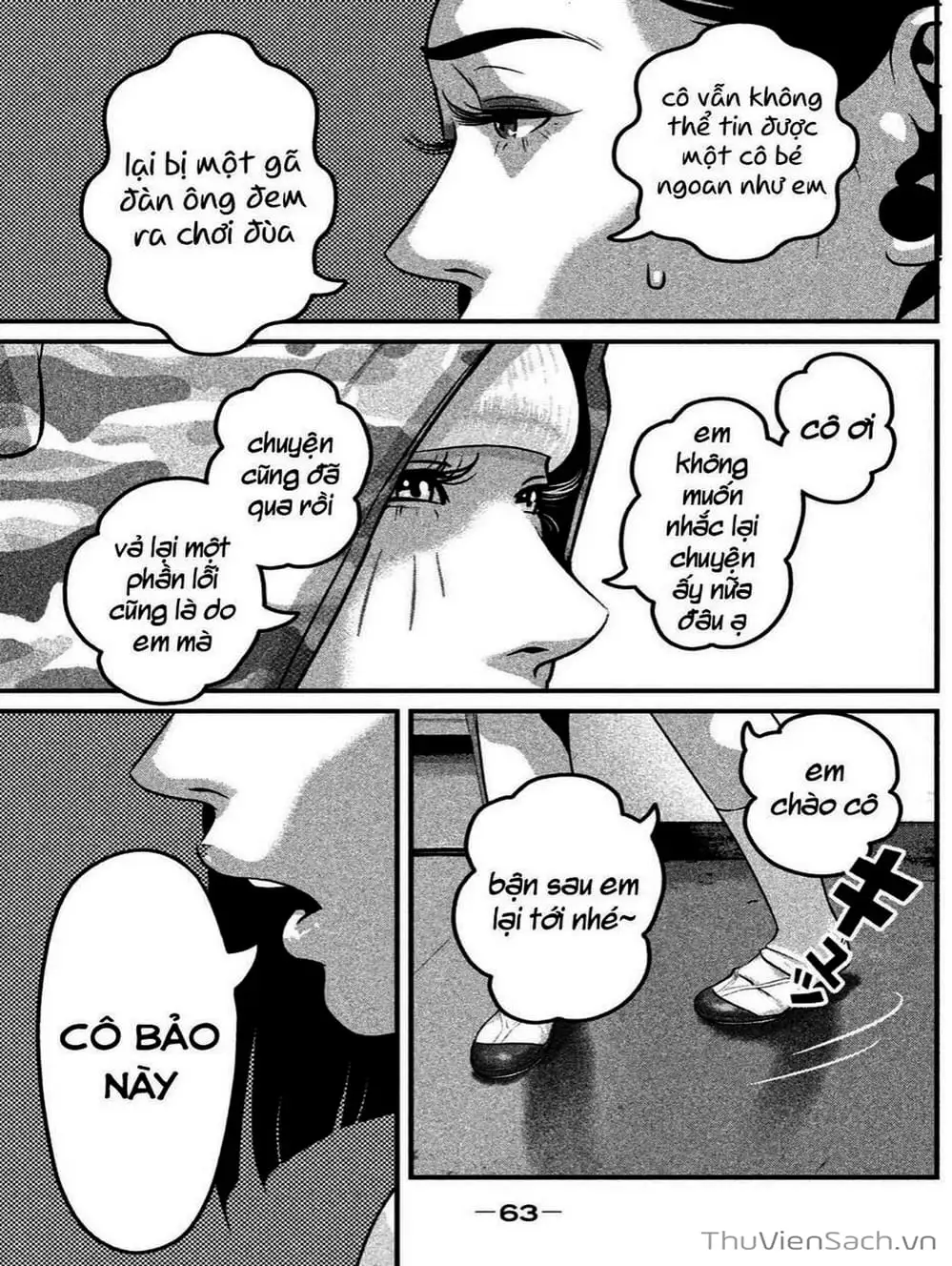 Truyện Tranh Nhật Ký Lớp Học - Home Room trang 8