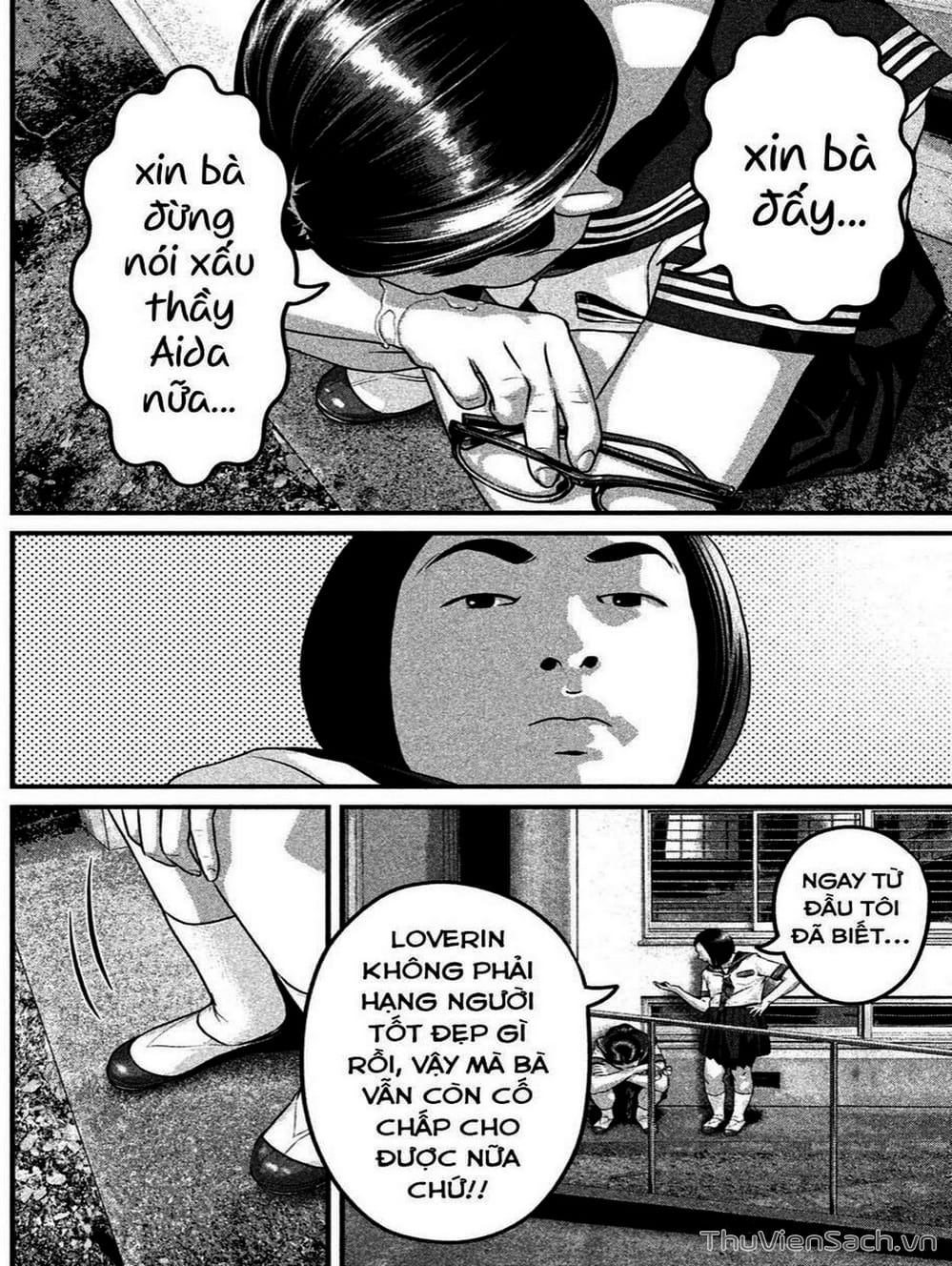 Truyện Tranh Nhật Ký Lớp Học - Home Room trang 8