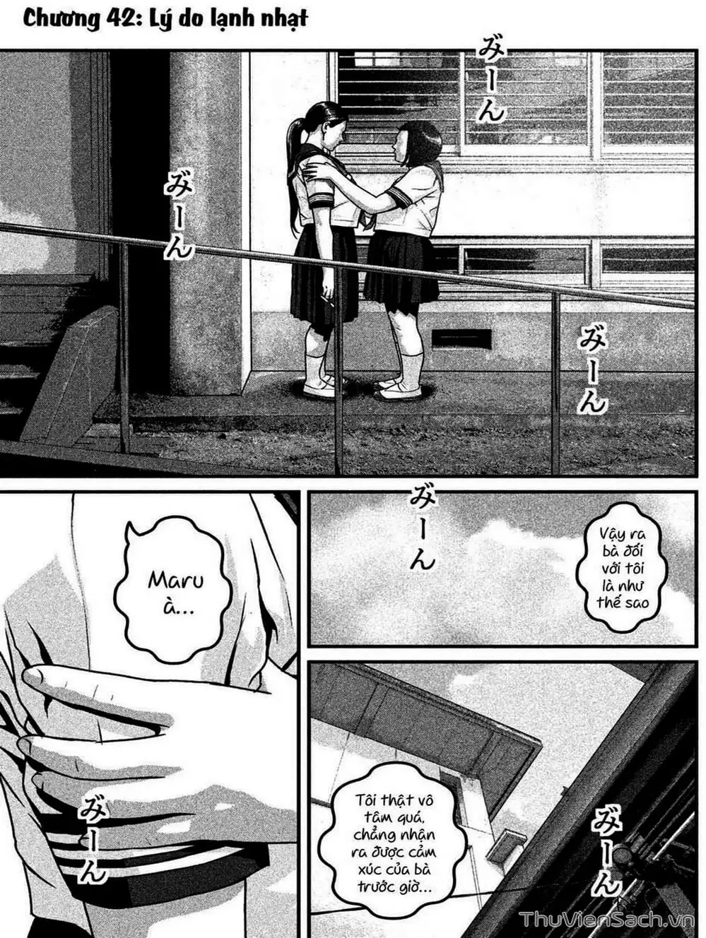 Truyện Tranh Nhật Ký Lớp Học - Home Room trang 8