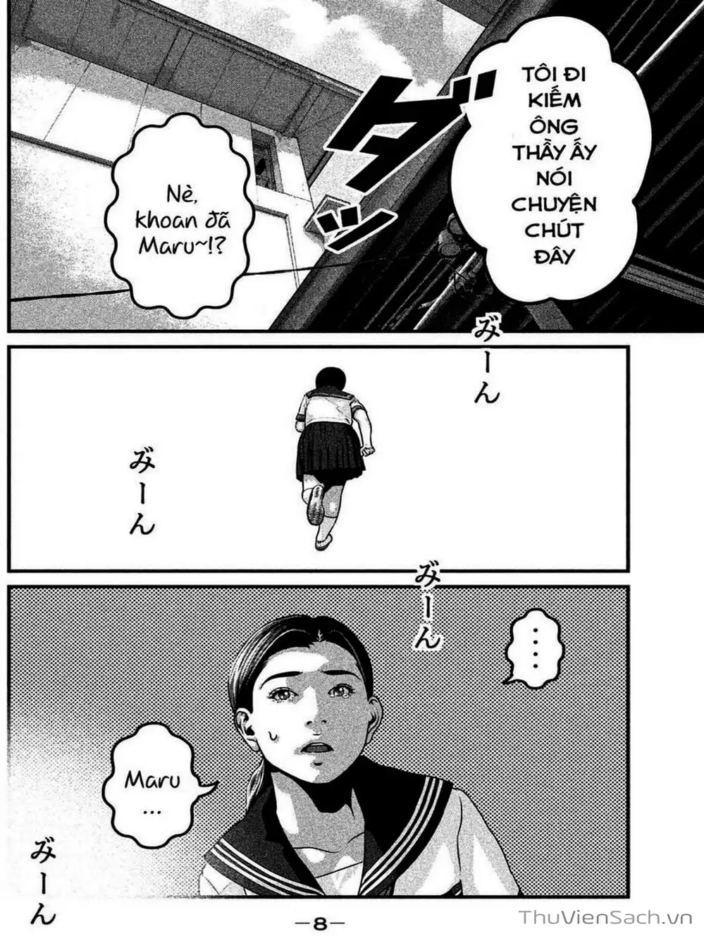 Truyện Tranh Nhật Ký Lớp Học - Home Room trang 8