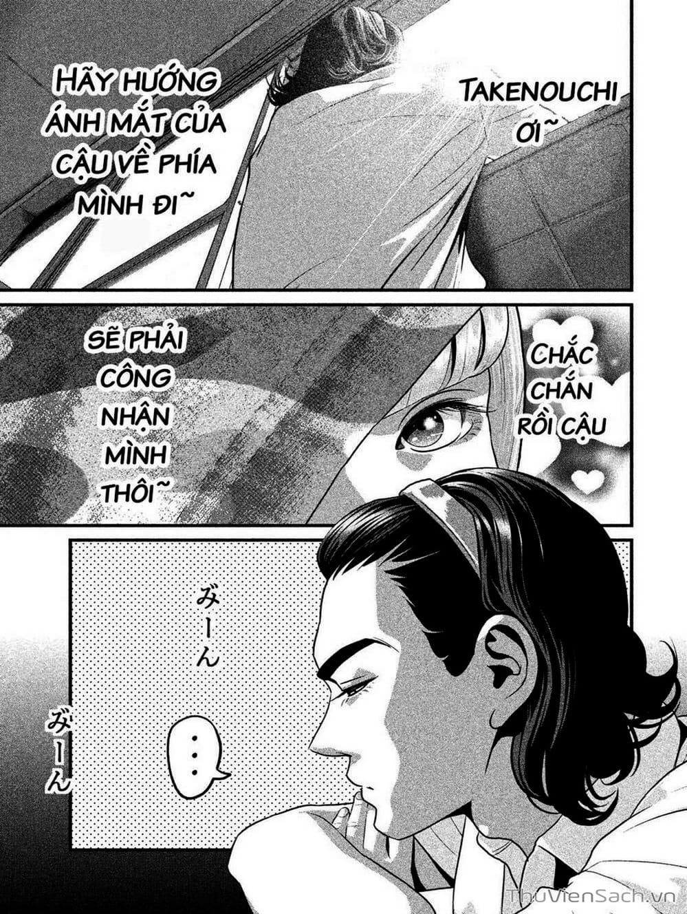 Truyện Tranh Nhật Ký Lớp Học - Home Room trang 8