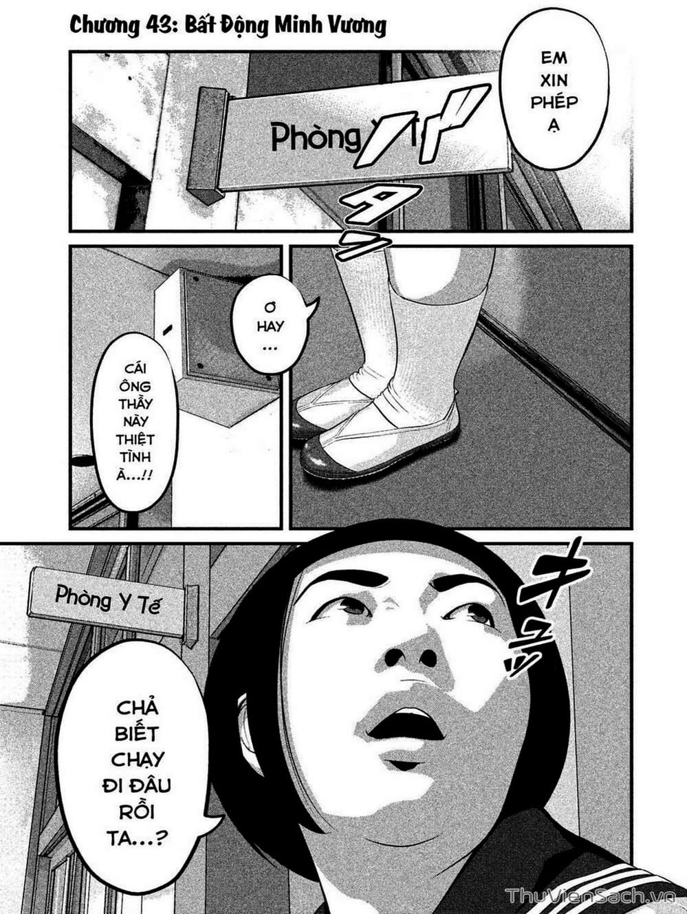 Truyện Tranh Nhật Ký Lớp Học - Home Room trang 8