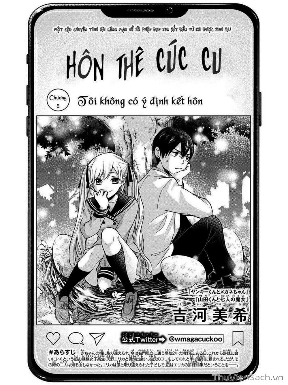 Truyện Tranh Hôn Thê Cúc Cu - Kakko No Iinazuke trang 5