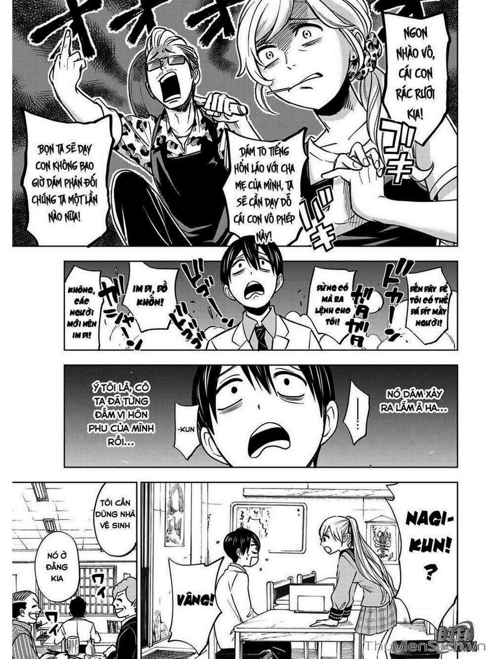 Truyện Tranh Hôn Thê Cúc Cu - Kakko No Iinazuke trang 5