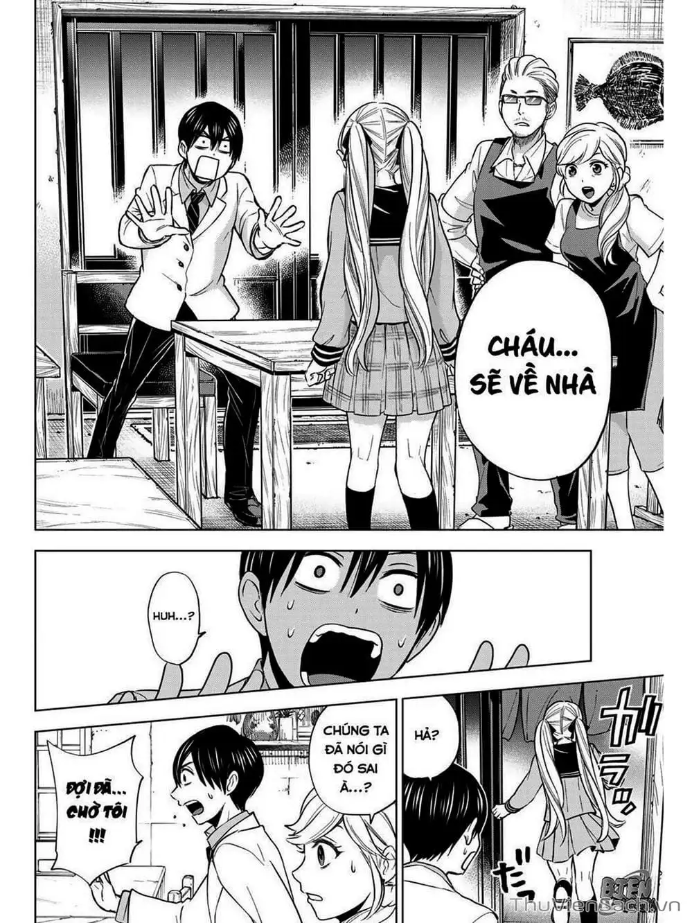 Truyện Tranh Hôn Thê Cúc Cu - Kakko No Iinazuke trang 5